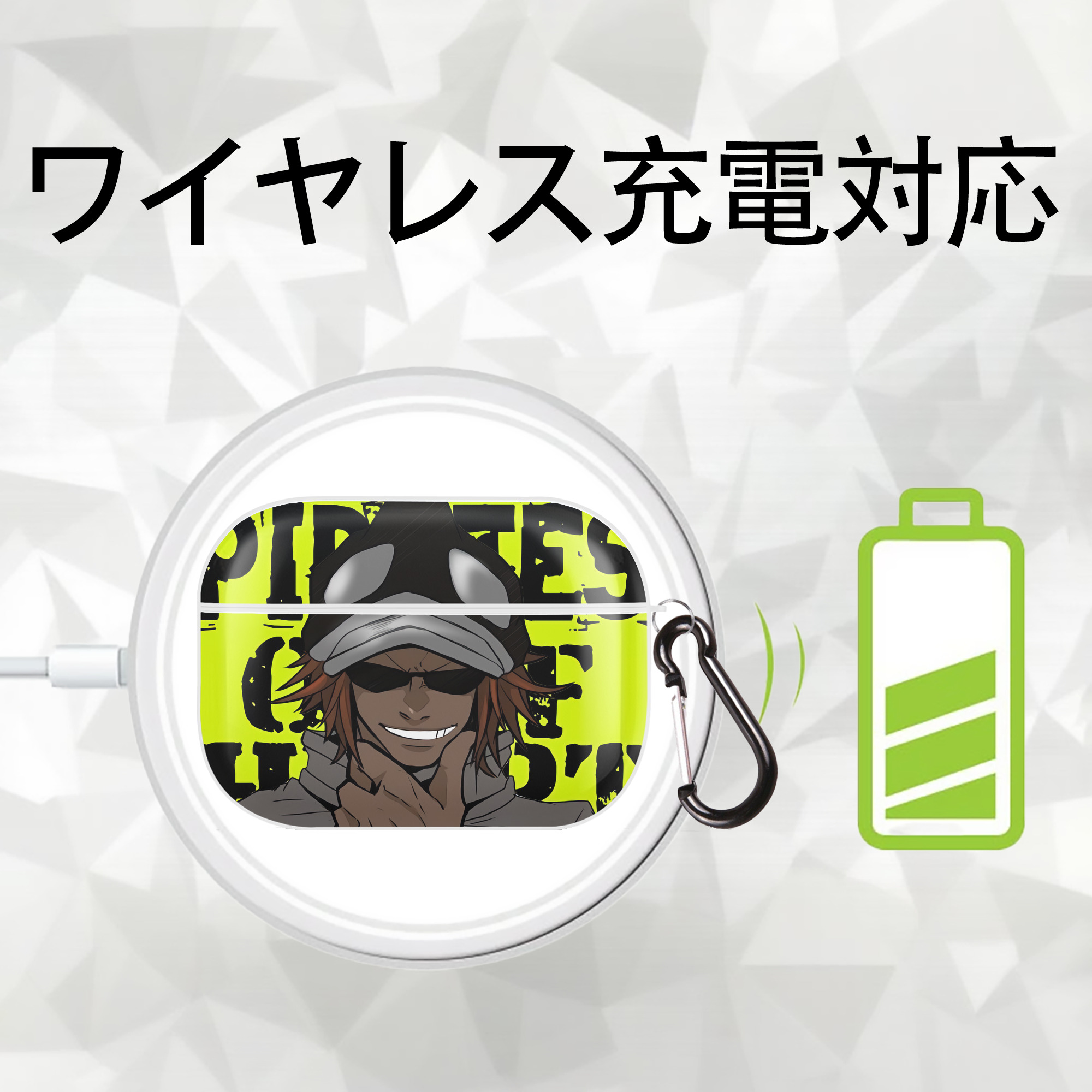 ワンピース ONE PIECE 【AirPods Pro用】ハードシェル保護ケース 耐衝撃・防指紋・カラビナ付き商品仕様
