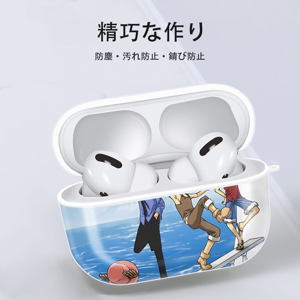 ワンピース ONE PIECE 【AirPods Pro用】ハードシェル保護ケース 耐衝撃・防指紋・カラビナ付き商品仕様