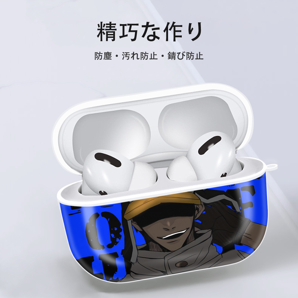 ワンピース ONE PIECE 【AirPods Pro用】ハードシェル保護ケース 耐衝撃・防指紋・カラビナ付き商品仕様