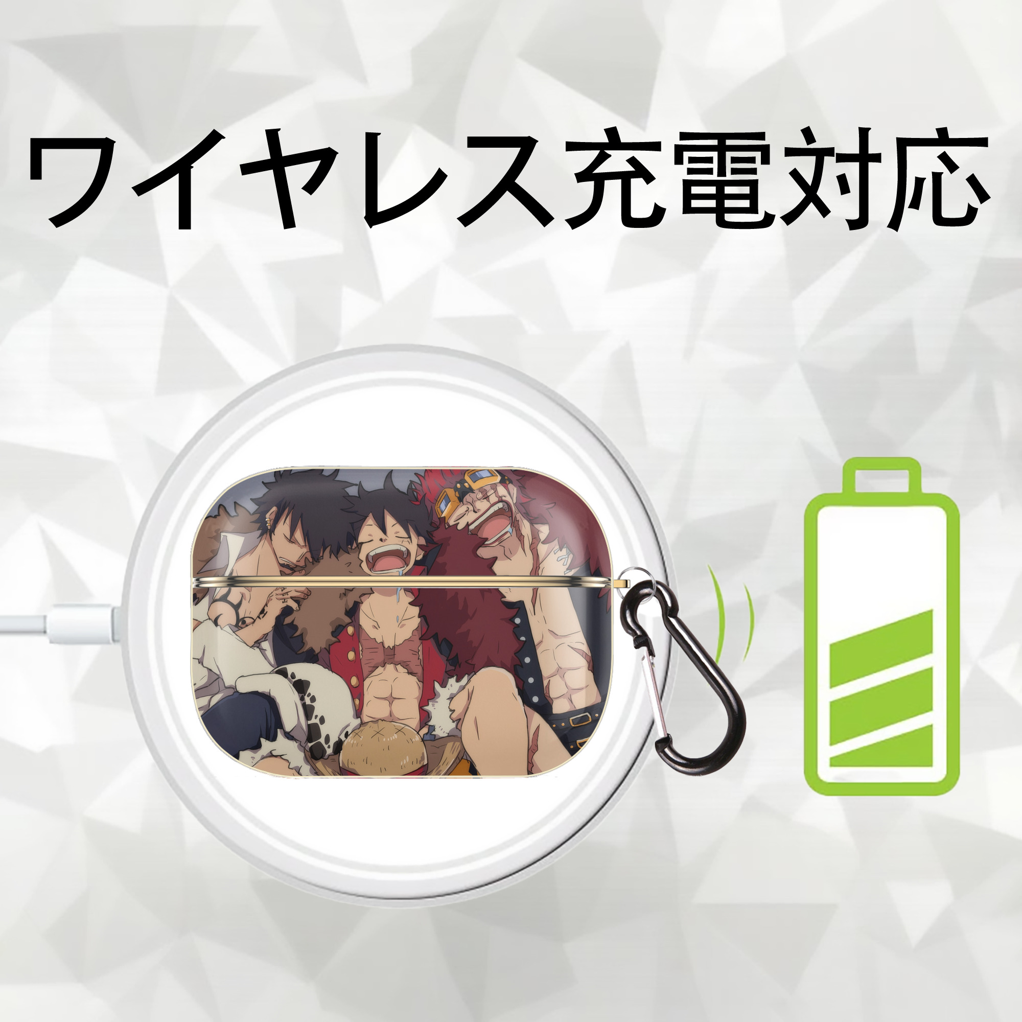 ワンピース ONE PIECE 【AirPods Pro用】ハードシェル保護ケース｜耐衝撃・防指紋・カラビナ付き商品仕様