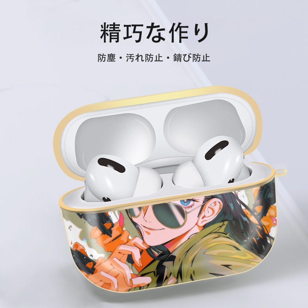 ワンピース ONE PIECE 【AirPods Pro用】ハードシェル保護ケース｜耐衝撃・防指紋・カラビナ付き商品仕様