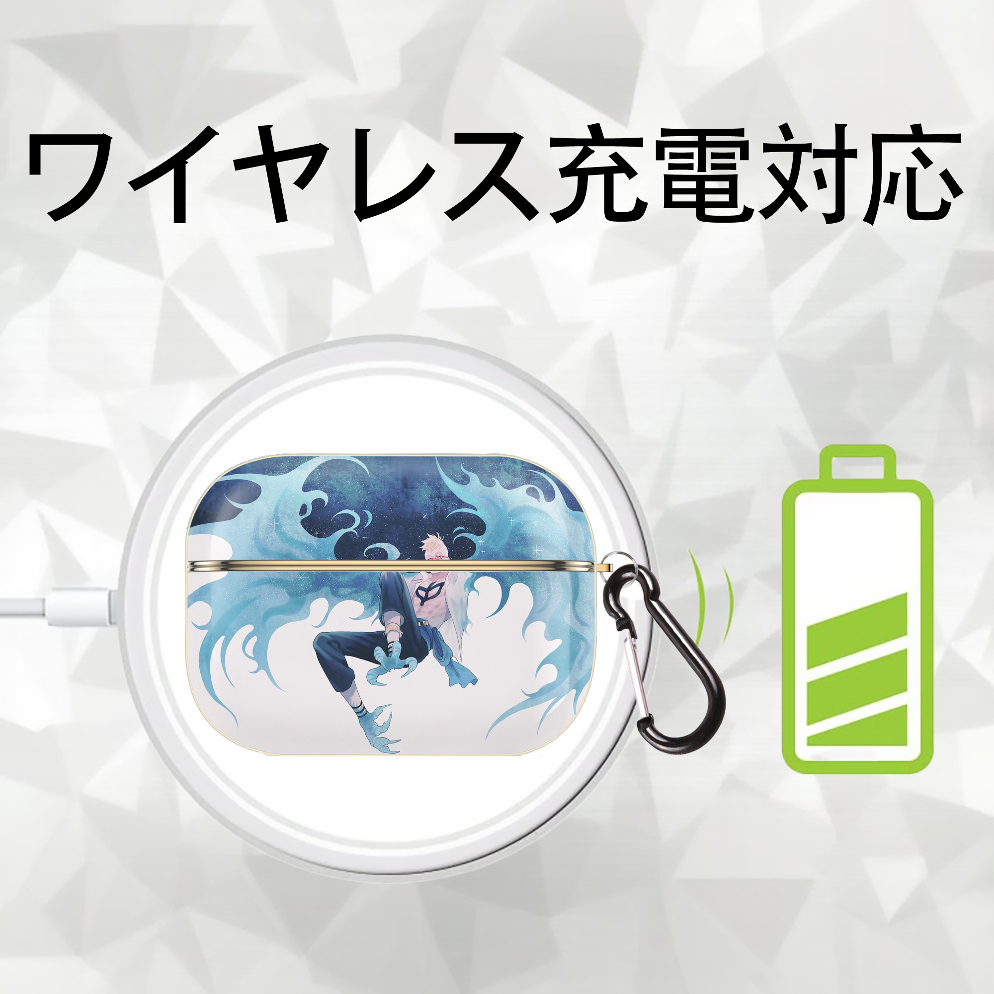 ワンピース ONE PIECE 【AirPods Pro用】ハードシェル保護ケース｜耐衝撃・防指紋・カラビナ付き商品仕様