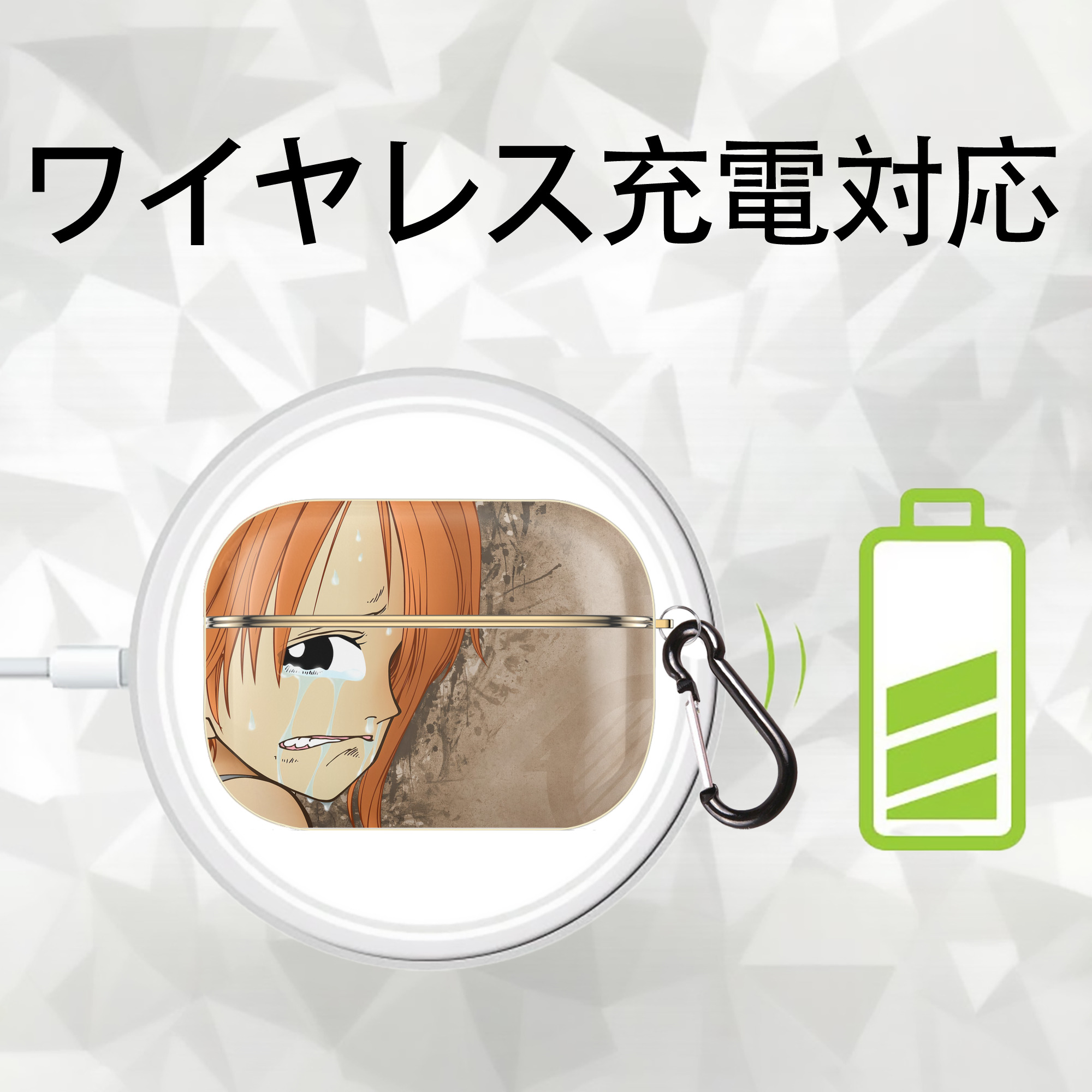 ワンピース ONE PIECE 【AirPods Pro用】ハードシェル保護ケース｜耐衝撃・防指紋・カラビナ付き商品仕様
