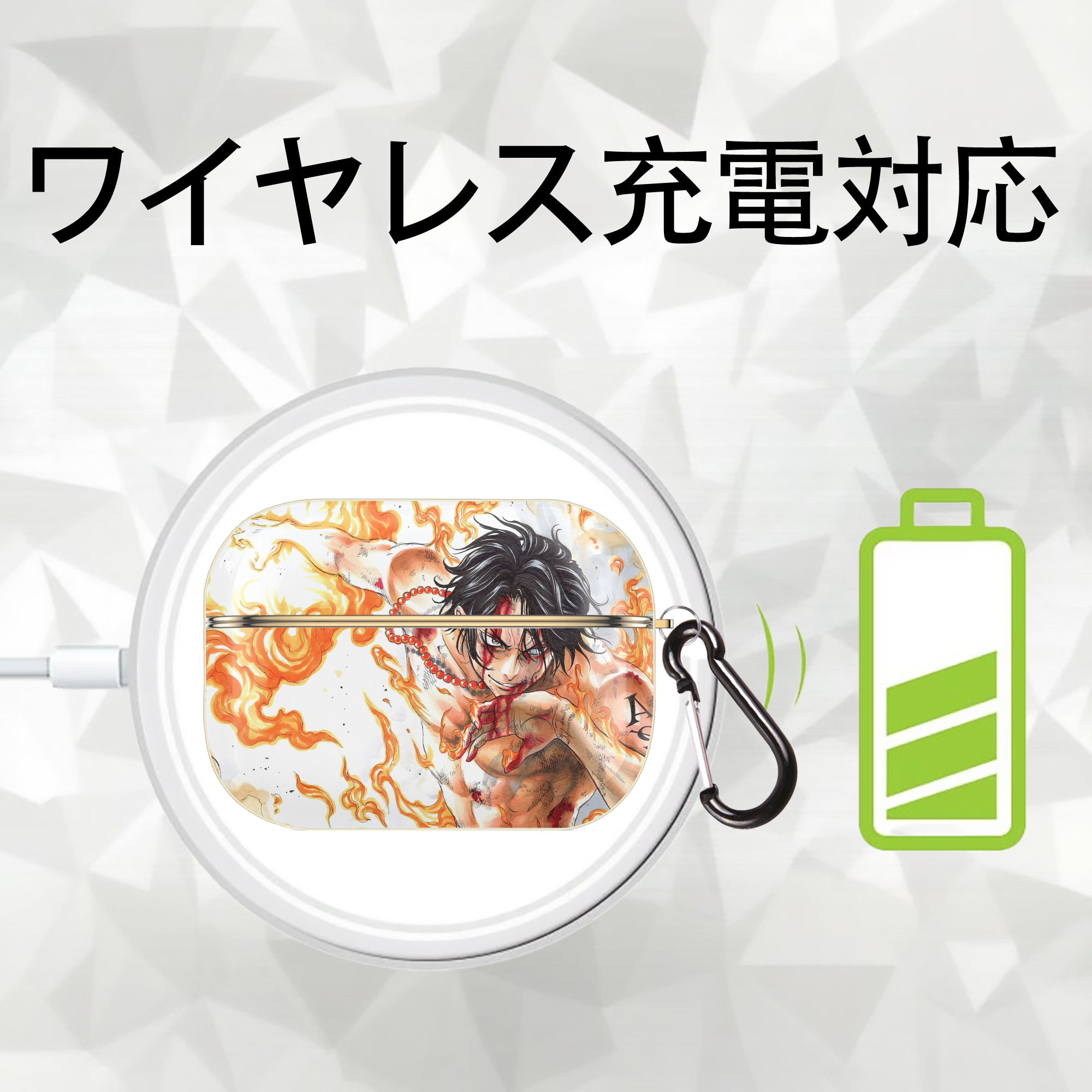 ワンピース ONE PIECE 【AirPods Pro用】ハードシェル保護ケース｜耐衝撃・防指紋・カラビナ付き商品仕様