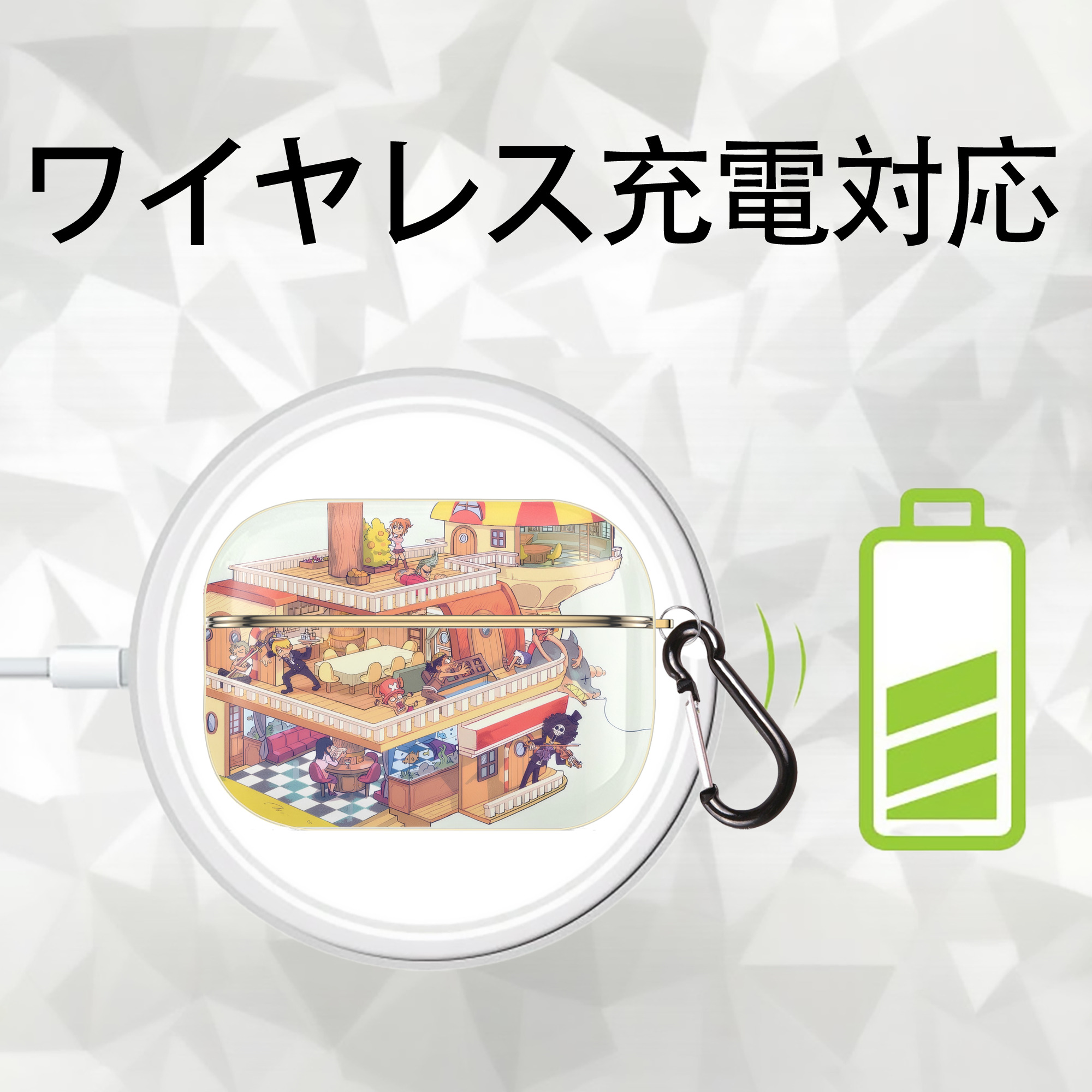 ワンピース ONE PIECE 【AirPods Pro用】ハードシェル保護ケース｜耐衝撃・防指紋・カラビナ付き商品仕様