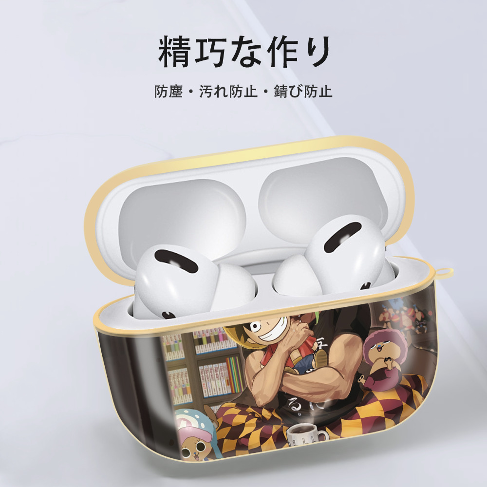 ワンピース ONE PIECE 【AirPods Pro用】ハードシェル保護ケース｜耐衝撃・防指紋・カラビナ付き商品仕様