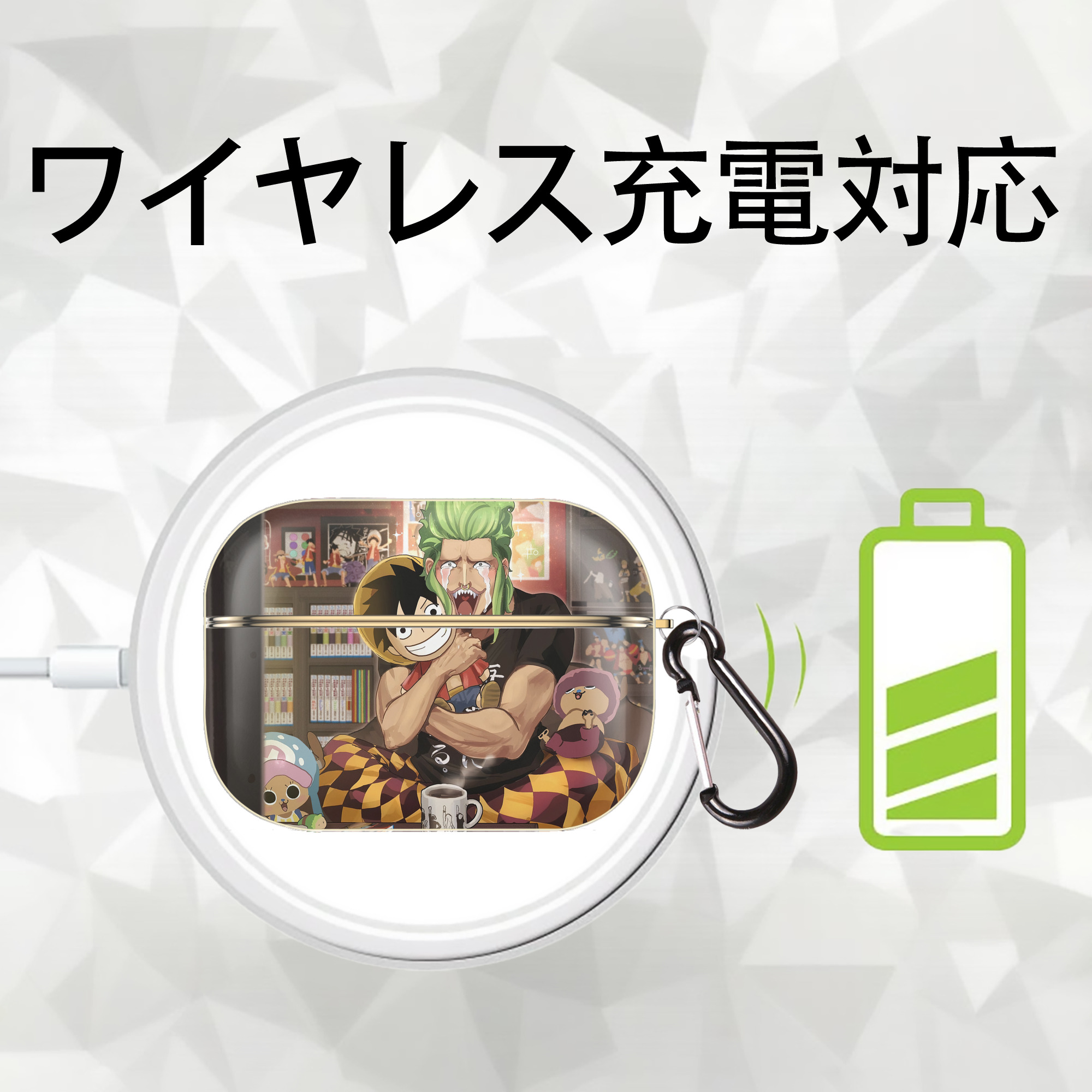 ワンピース ONE PIECE 【AirPods Pro用】ハードシェル保護ケース｜耐衝撃・防指紋・カラビナ付き商品仕様