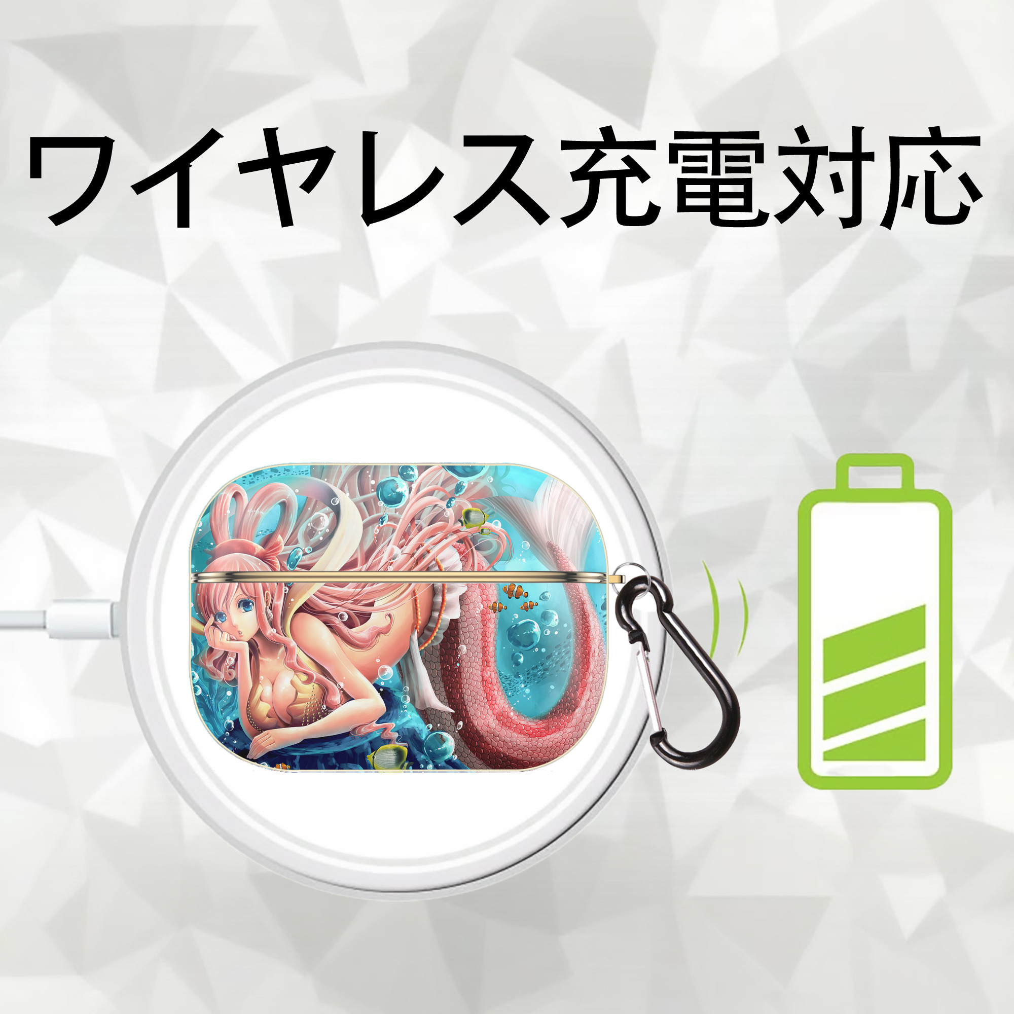 ワンピース ONE PIECE 【AirPods Pro用】ハードシェル保護ケース｜耐衝撃・防指紋・カラビナ付き商品仕様