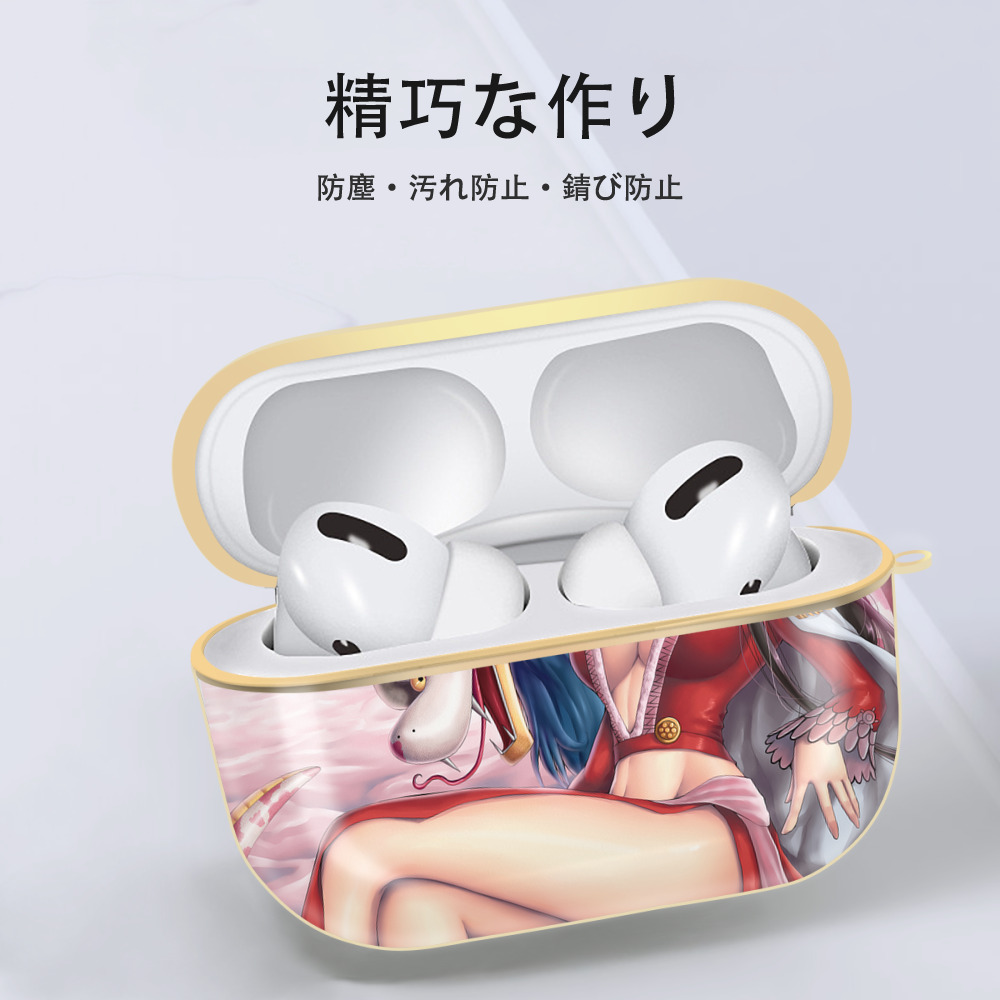 ワンピース ONE PIECE 【AirPods Pro用】ハードシェル保護ケース｜耐衝撃・防指紋・カラビナ付き商品仕様