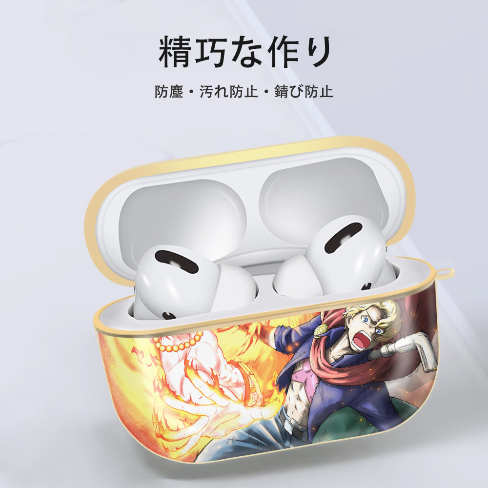 ワンピース ONE PIECE 【AirPods Pro用】ハードシェル保護ケース｜耐衝撃・防指紋・カラビナ付き商品仕様