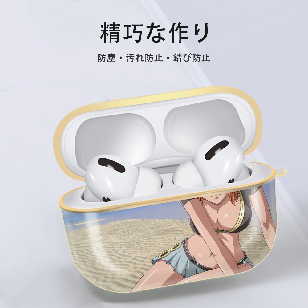 ワンピース ONE PIECE 【AirPods Pro用】ハードシェル保護ケース｜耐衝撃・防指紋・カラビナ付き商品仕様