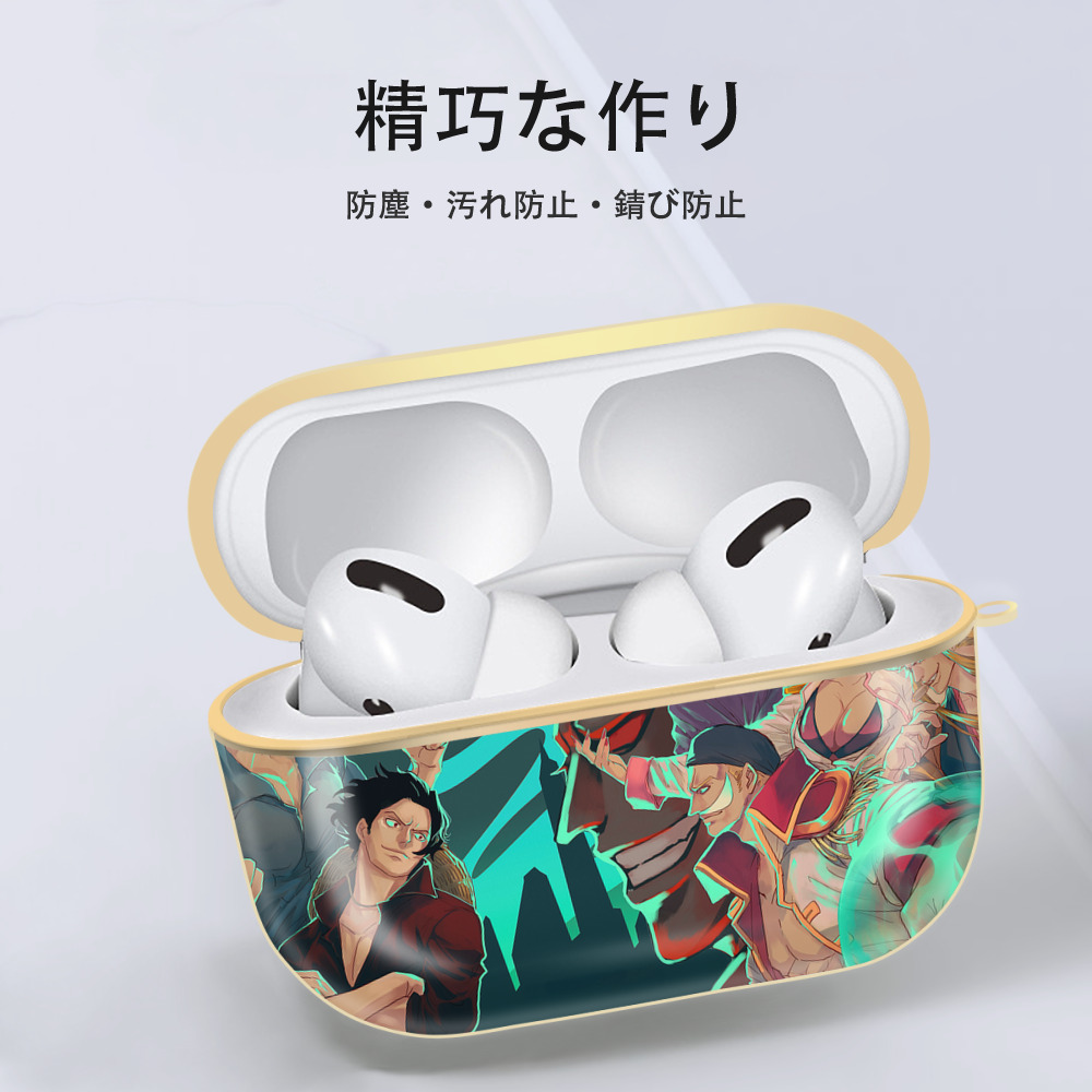 ワンピース ONE PIECE 【AirPods Pro用】ハードシェル保護ケース｜耐衝撃・防指紋・カラビナ付き商品仕様
