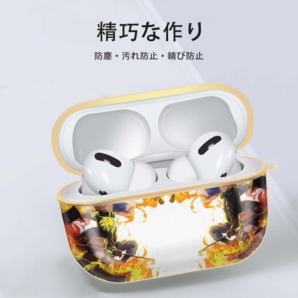 ワンピース ONE PIECE 【AirPods Pro用】ハードシェル保護ケース｜耐衝撃・防指紋・カラビナ付き商品仕様