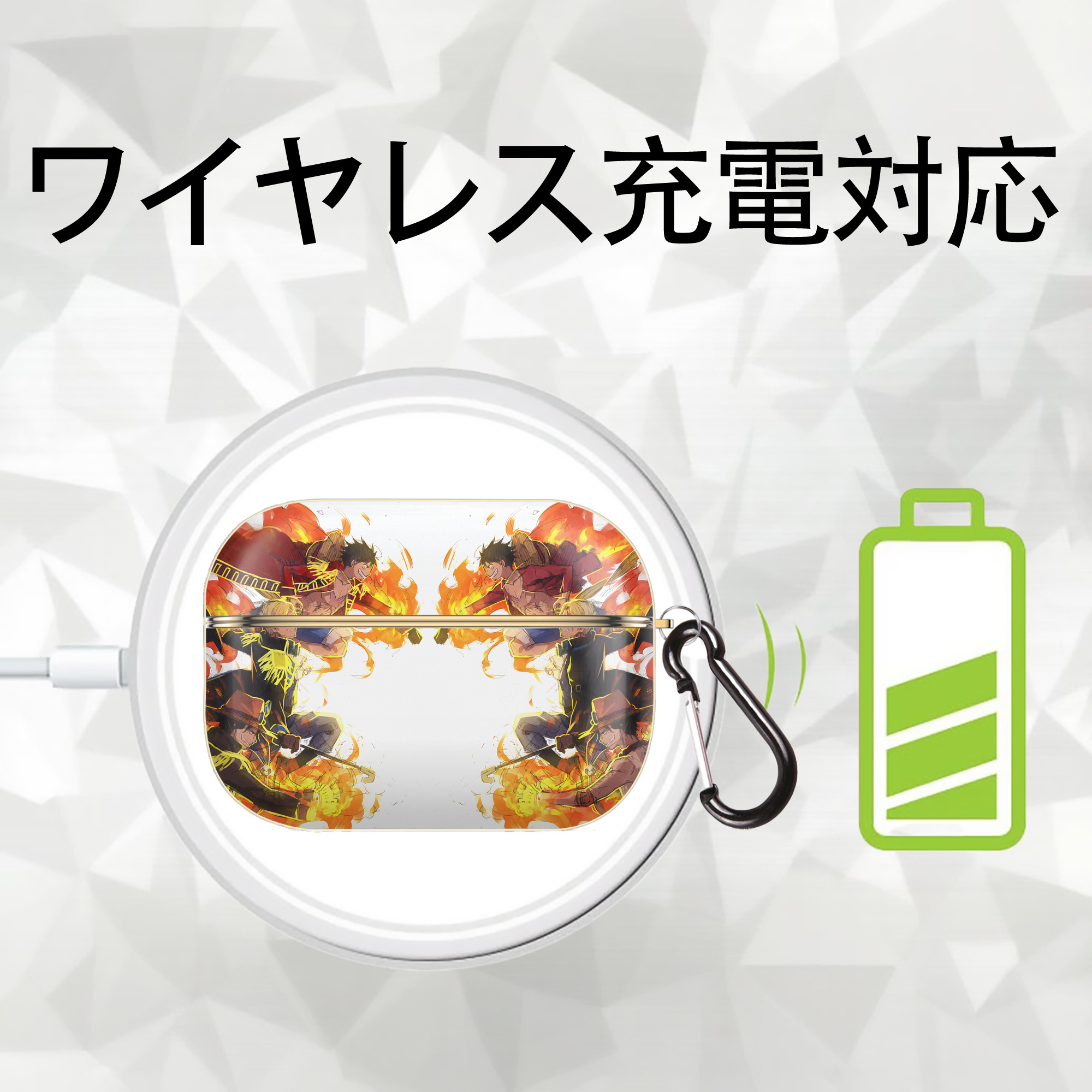 ワンピース ONE PIECE 【AirPods Pro用】ハードシェル保護ケース｜耐衝撃・防指紋・カラビナ付き商品仕様
