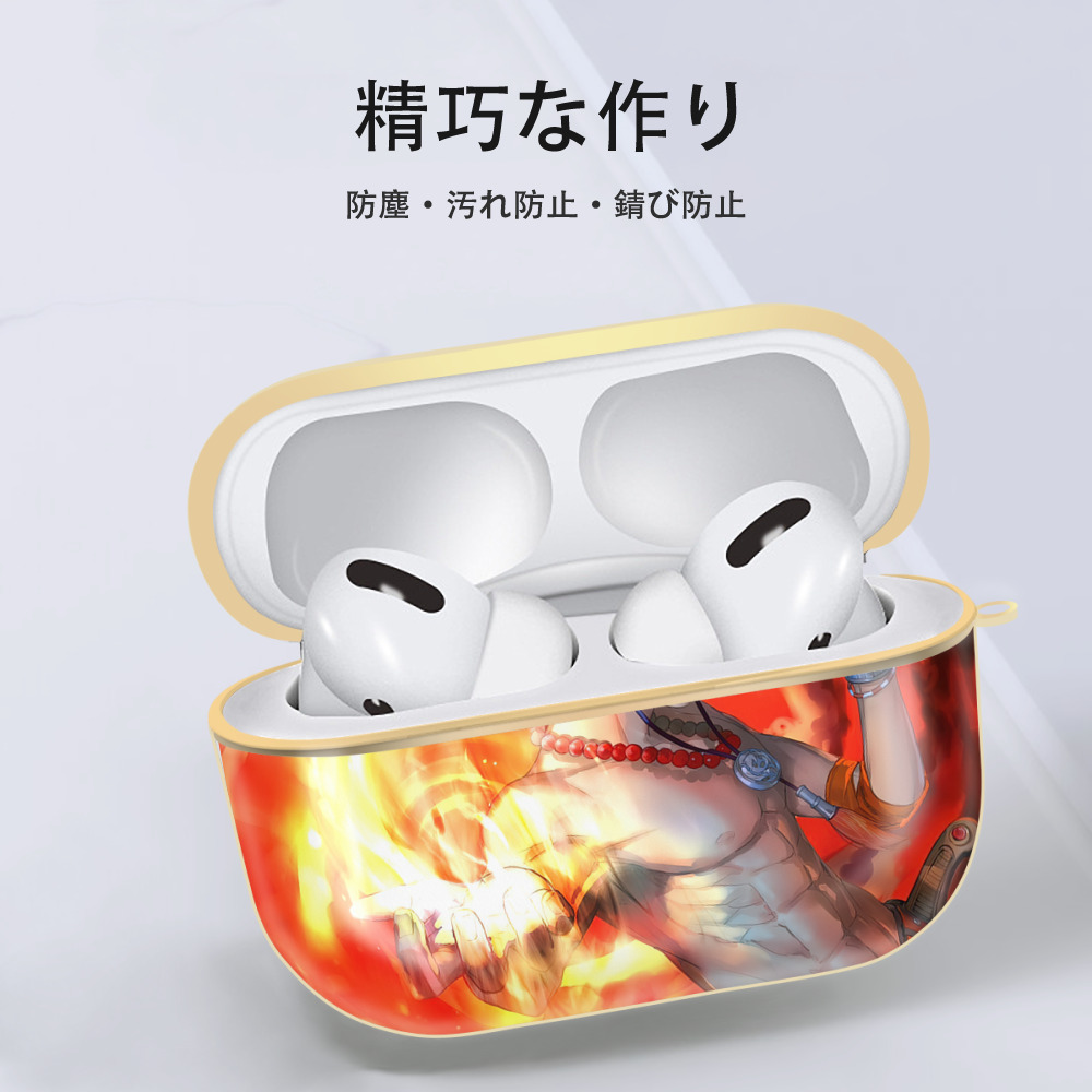 ワンピース ONE PIECE 【AirPods Pro用】ハードシェル保護ケース｜耐衝撃・防指紋・カラビナ付き商品仕様
