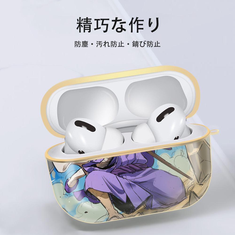 ワンピース ONE PIECE 【AirPods Pro用】ハードシェル保護ケース｜耐衝撃・防指紋・カラビナ付き商品仕様