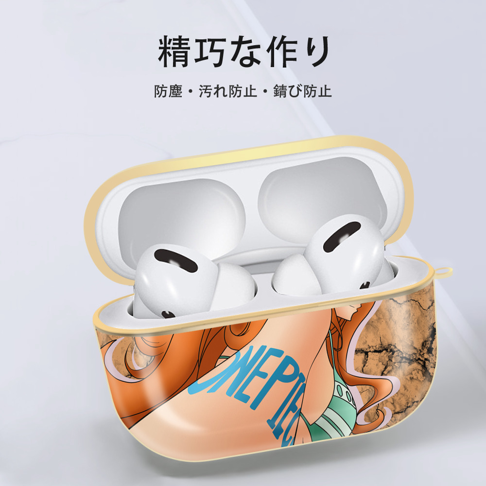 ワンピース ONE PIECE 【AirPods Pro用】ハードシェル保護ケース｜耐衝撃・防指紋・カラビナ付き商品仕様