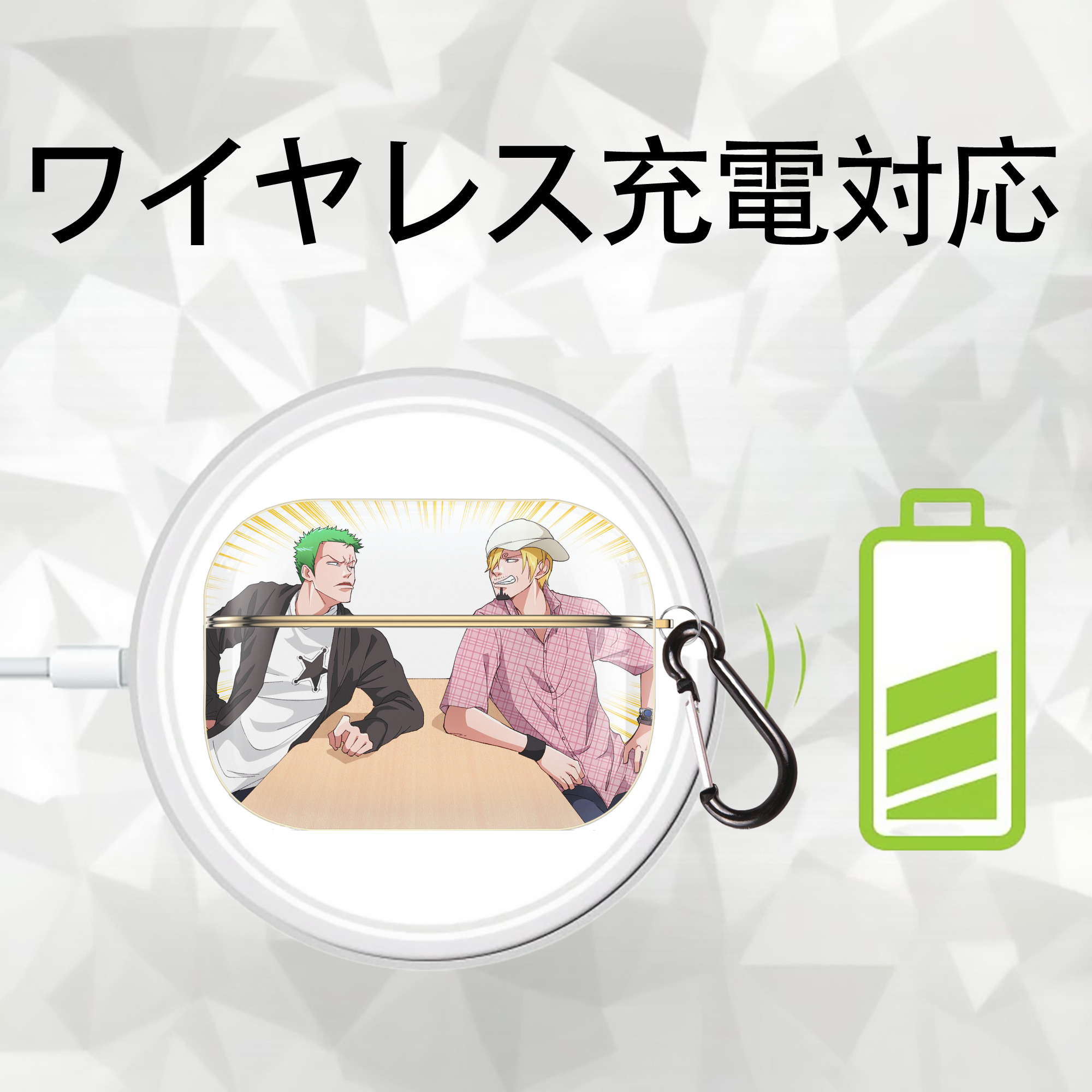 ワンピース ONE PIECE 【AirPods Pro用】ハードシェル保護ケース｜耐衝撃・防指紋・カラビナ付き商品仕様