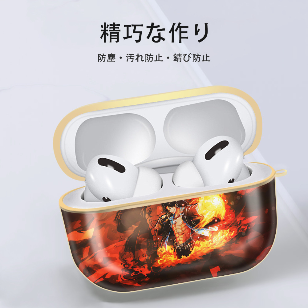 ワンピース ONE PIECE 【AirPods Pro用】ハードシェル保護ケース｜耐衝撃・防指紋・カラビナ付き商品仕様