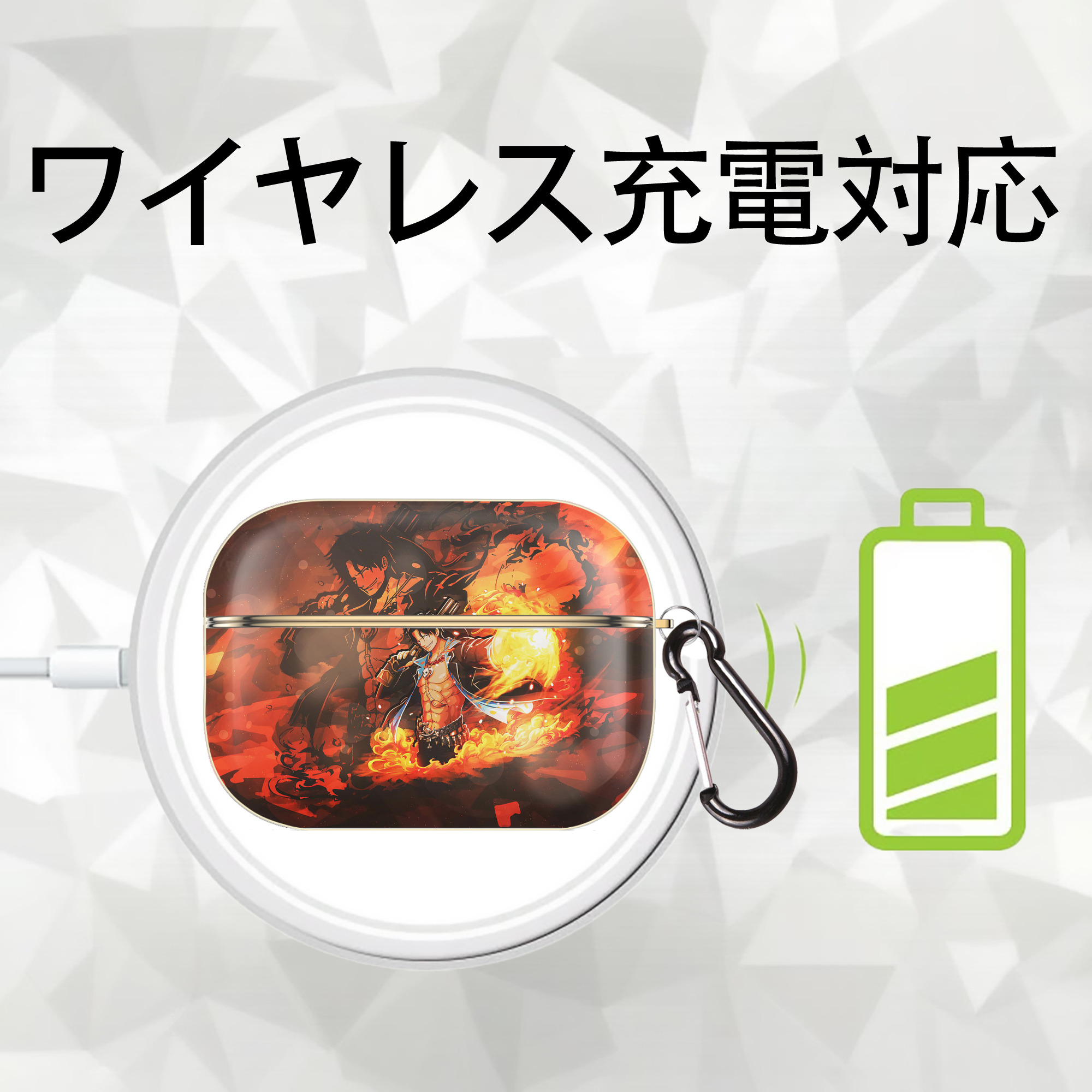 ワンピース ONE PIECE 【AirPods Pro用】ハードシェル保護ケース｜耐衝撃・防指紋・カラビナ付き商品仕様