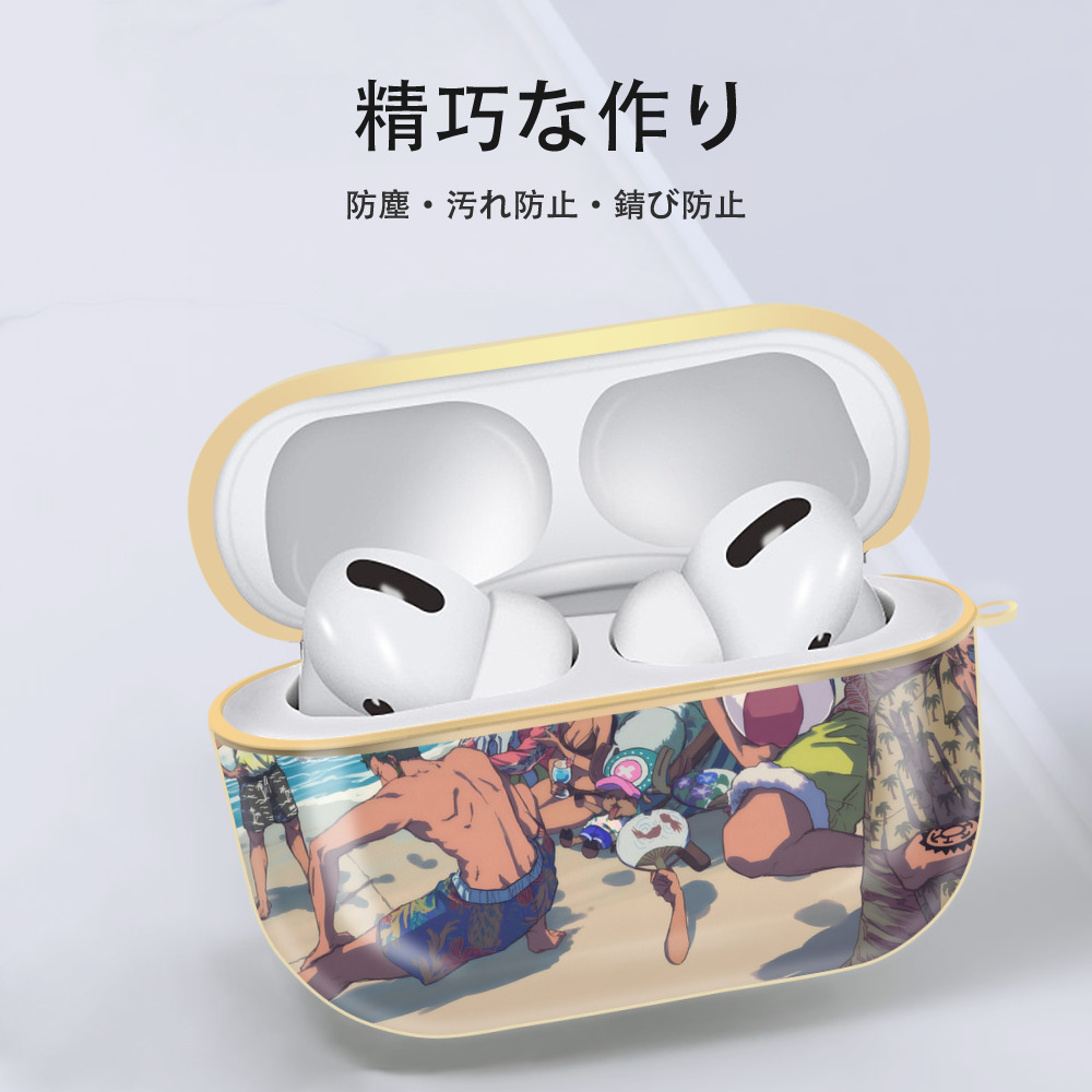 ワンピース ONE PIECE 【AirPods Pro用】ハードシェル保護ケース｜耐衝撃・防指紋・カラビナ付き商品仕様