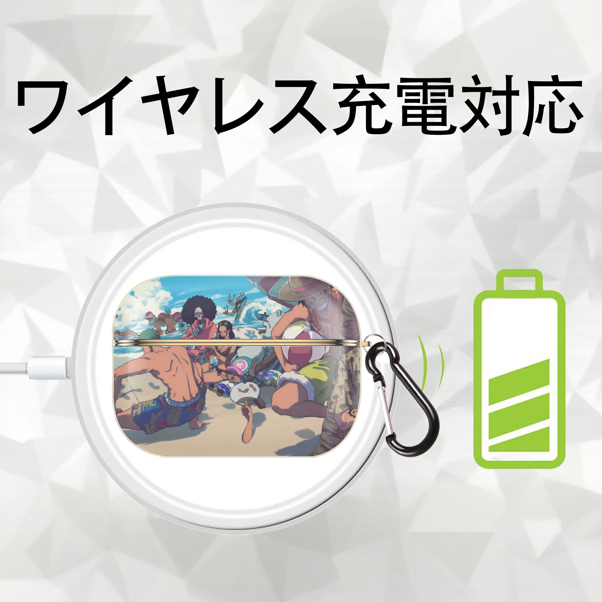 ワンピース ONE PIECE 【AirPods Pro用】ハードシェル保護ケース｜耐衝撃・防指紋・カラビナ付き商品仕様