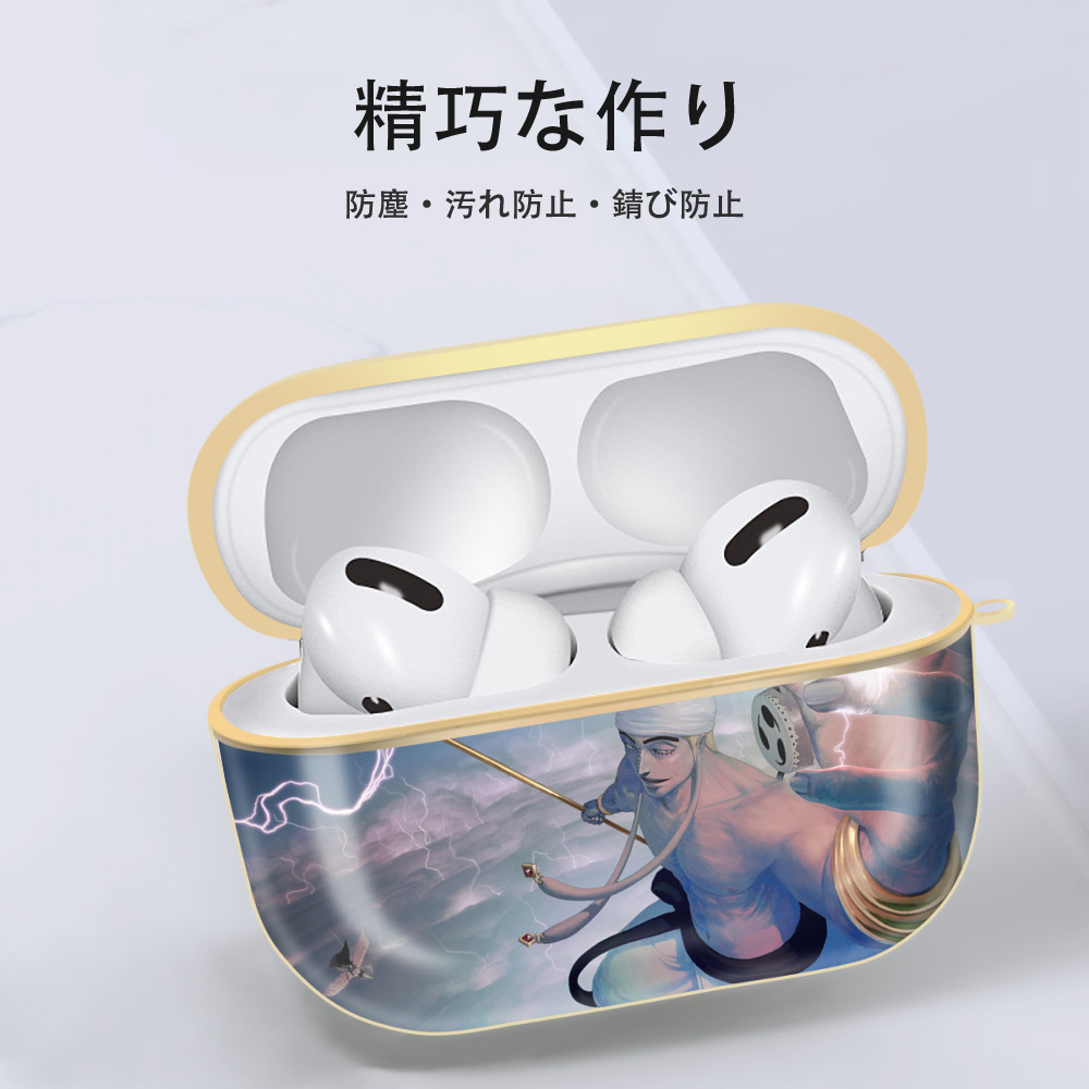 ワンピース ONE PIECE 【AirPods Pro用】ハードシェル保護ケース｜耐衝撃・防指紋・カラビナ付き商品仕様