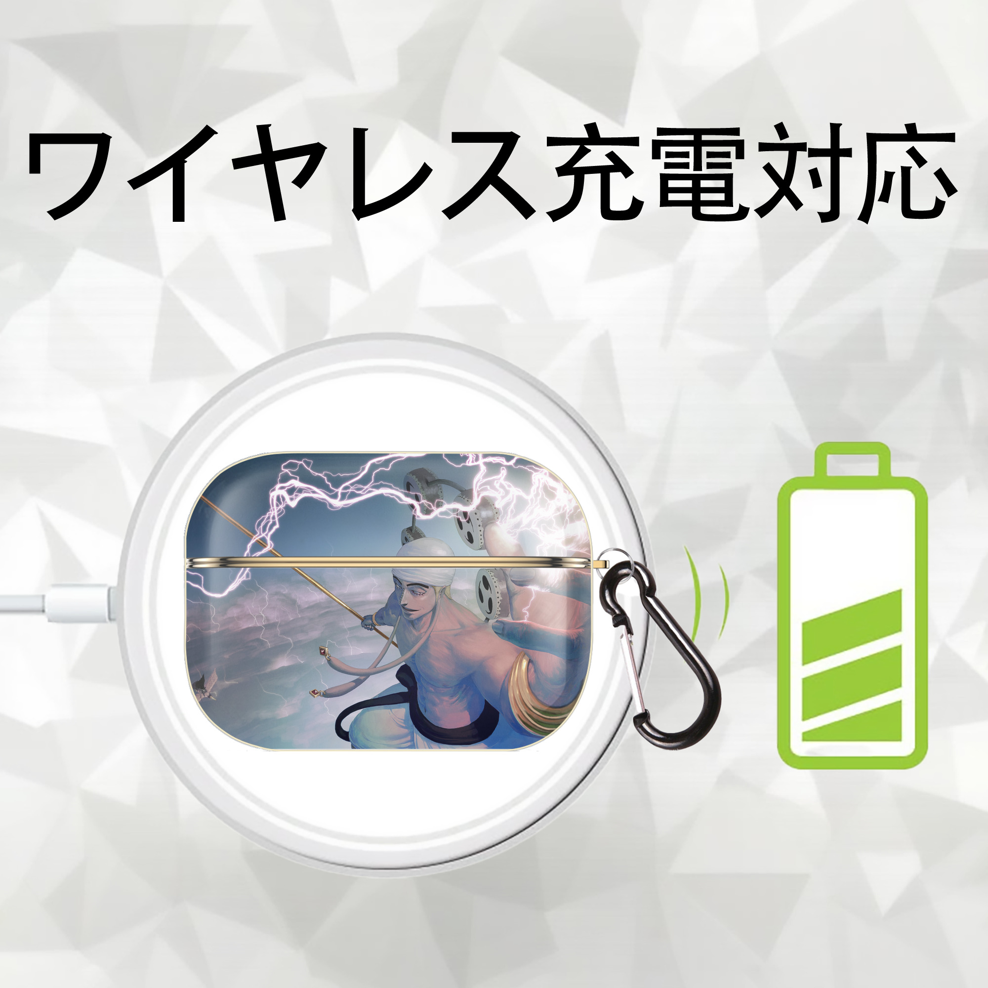 ワンピース ONE PIECE 【AirPods Pro用】ハードシェル保護ケース｜耐衝撃・防指紋・カラビナ付き商品仕様