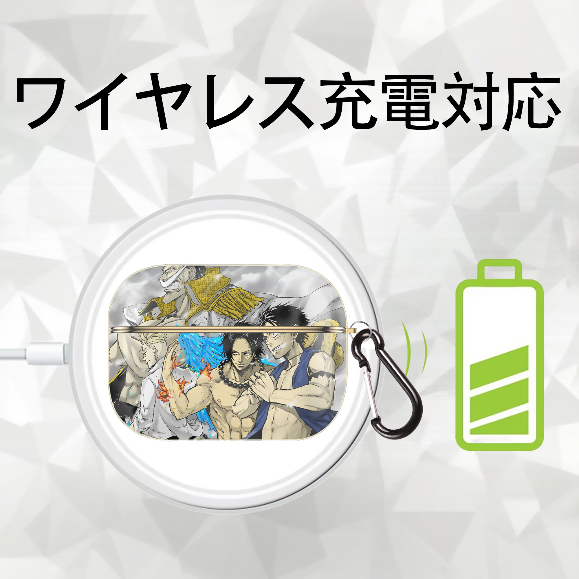 ワンピース ONE PIECE 【AirPods Pro用】ハードシェル保護ケース｜耐衝撃・防指紋・カラビナ付き商品仕様