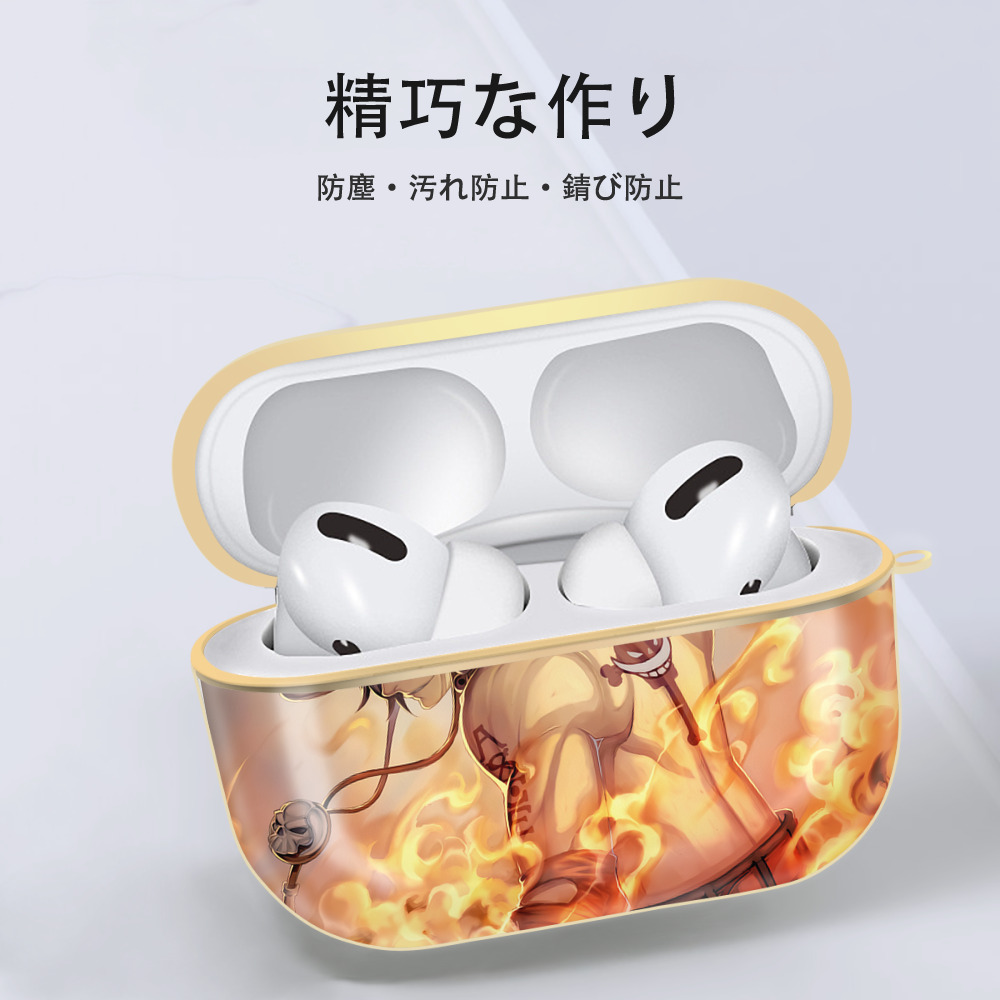 ワンピース ONE PIECE 【AirPods Pro用】ハードシェル保護ケース｜耐衝撃・防指紋・カラビナ付き商品仕様