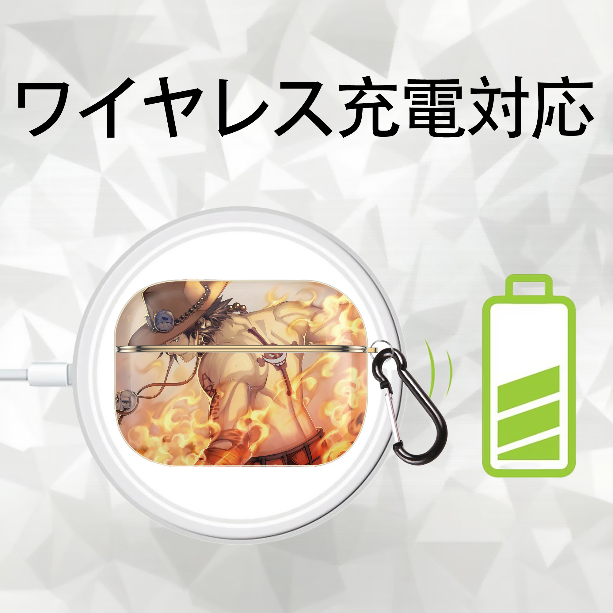 ワンピース ONE PIECE 【AirPods Pro用】ハードシェル保護ケース｜耐衝撃・防指紋・カラビナ付き商品仕様