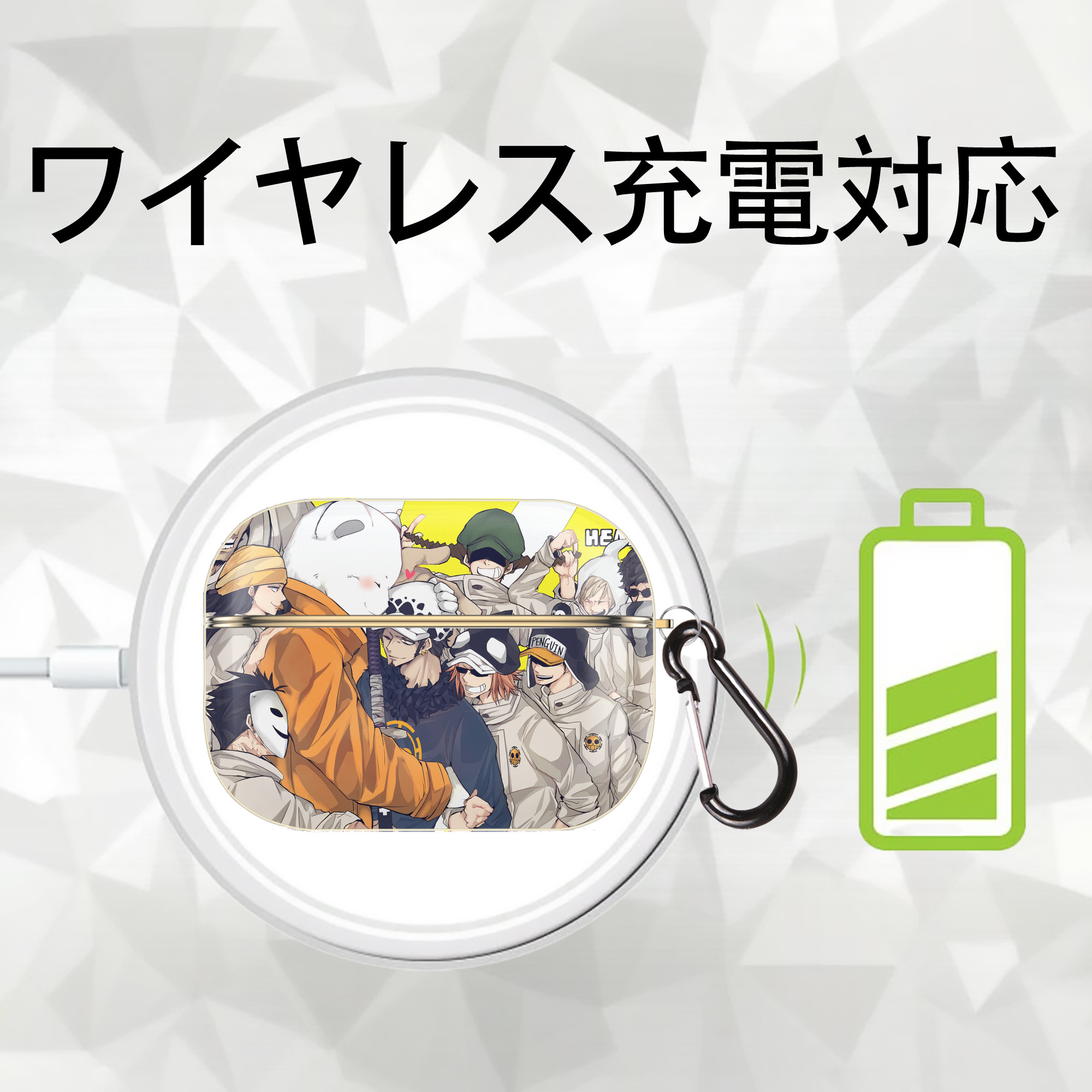 ワンピース ONE PIECE 【AirPods Pro用】ハードシェル保護ケース｜耐衝撃・防指紋・カラビナ付き商品仕様