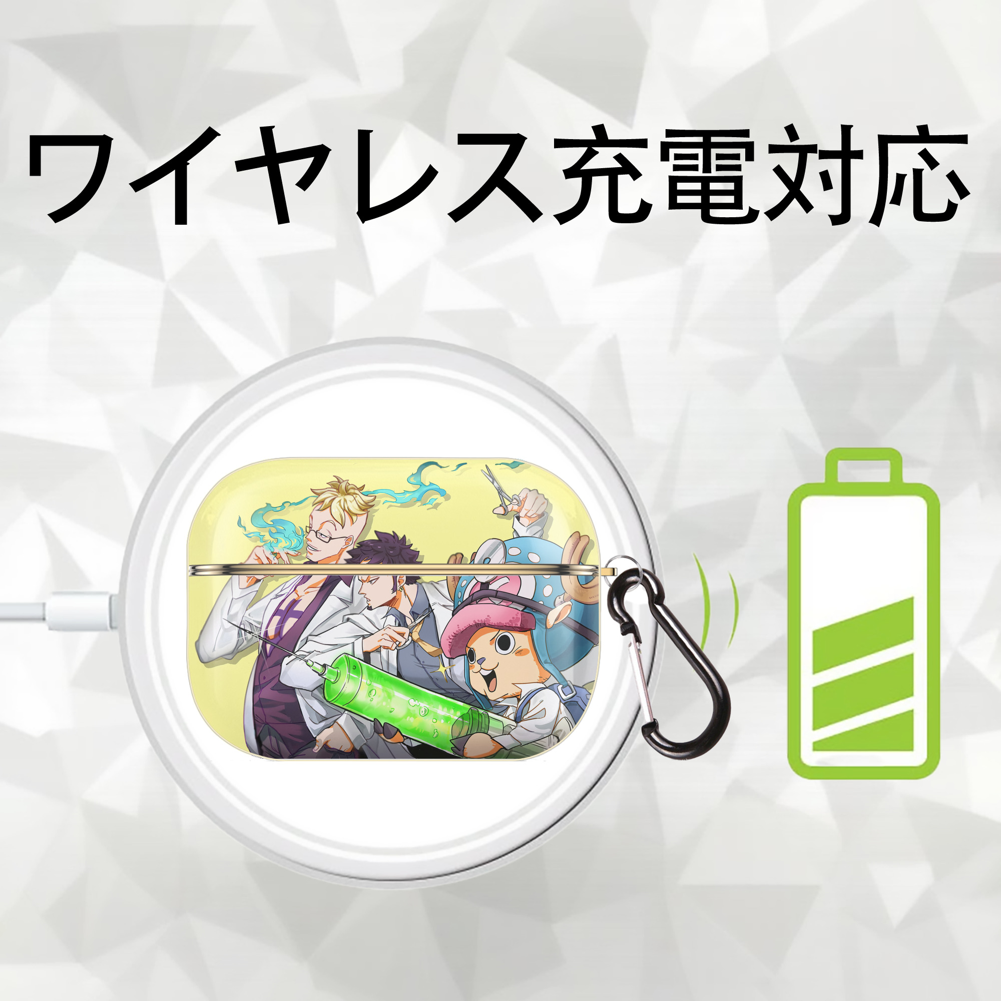 ワンピース ONE PIECE 【AirPods Pro用】ハードシェル保護ケース｜耐衝撃・防指紋・カラビナ付き商品仕様