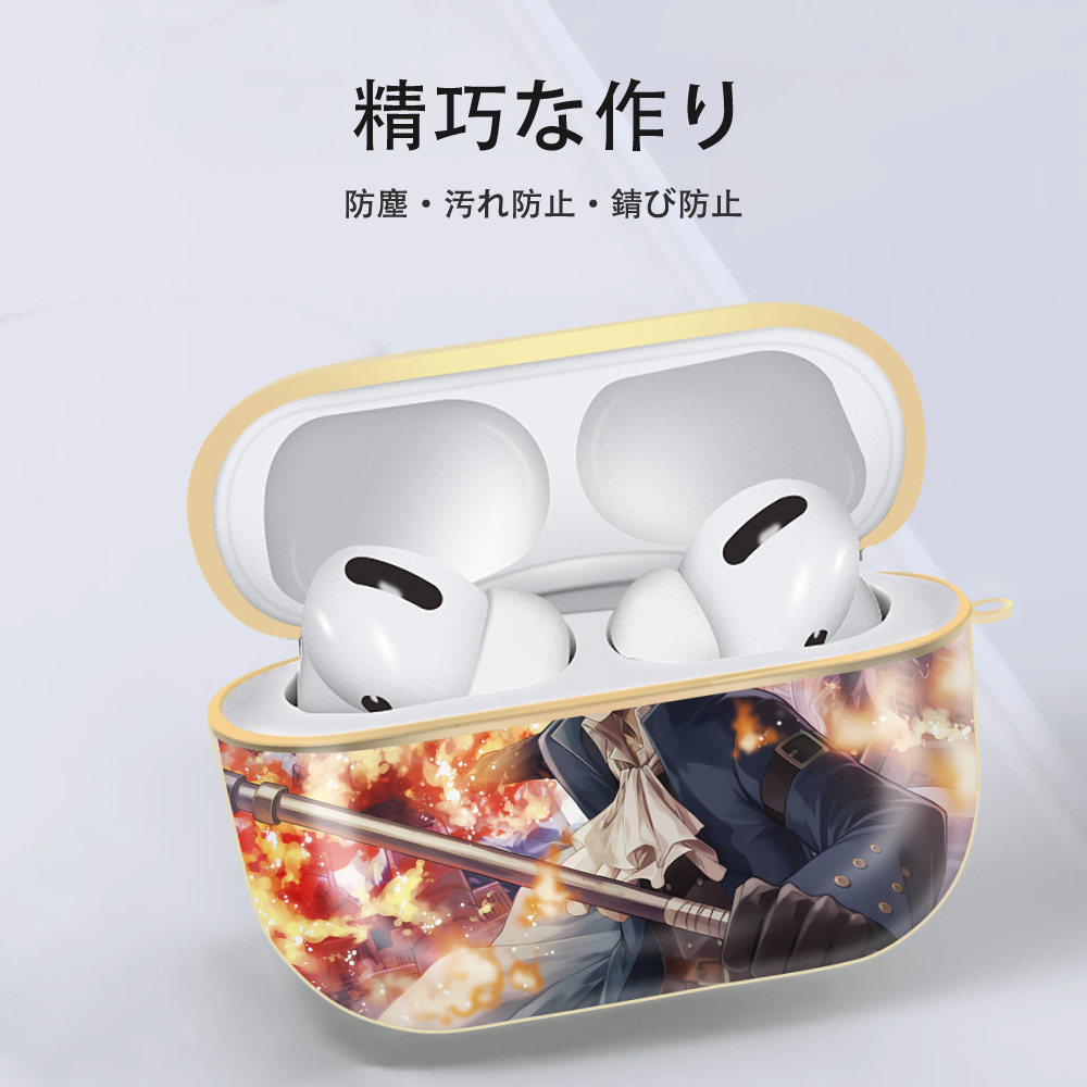 ワンピース ONE PIECE 【AirPods Pro用】ハードシェル保護ケース｜耐衝撃・防指紋・カラビナ付き商品仕様