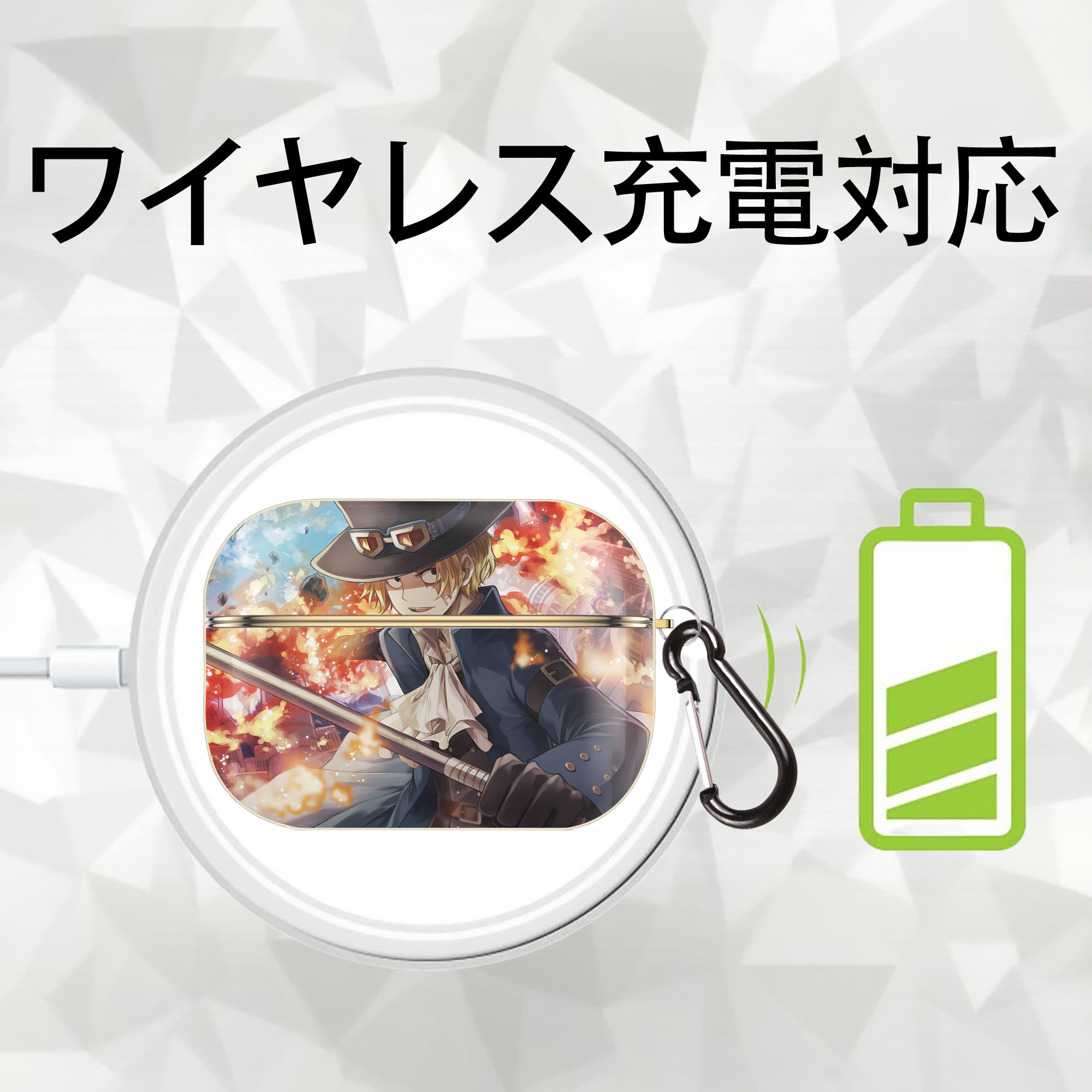 ワンピース ONE PIECE 【AirPods Pro用】ハードシェル保護ケース｜耐衝撃・防指紋・カラビナ付き商品仕様