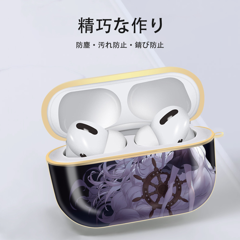 ワンピース ONE PIECE 【AirPods Pro用】ハードシェル保護ケース｜耐衝撃・防指紋・カラビナ付き商品仕様