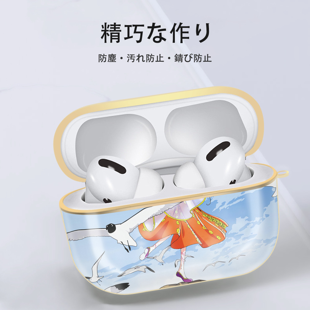 ワンピース ONE PIECE 【AirPods Pro用】ハードシェル保護ケース｜耐衝撃・防指紋・カラビナ付き商品仕様