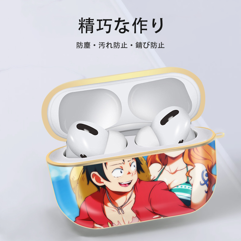 ワンピース ONE PIECE 【AirPods Pro用】ハードシェル保護ケース｜耐衝撃・防指紋・カラビナ付き商品仕様