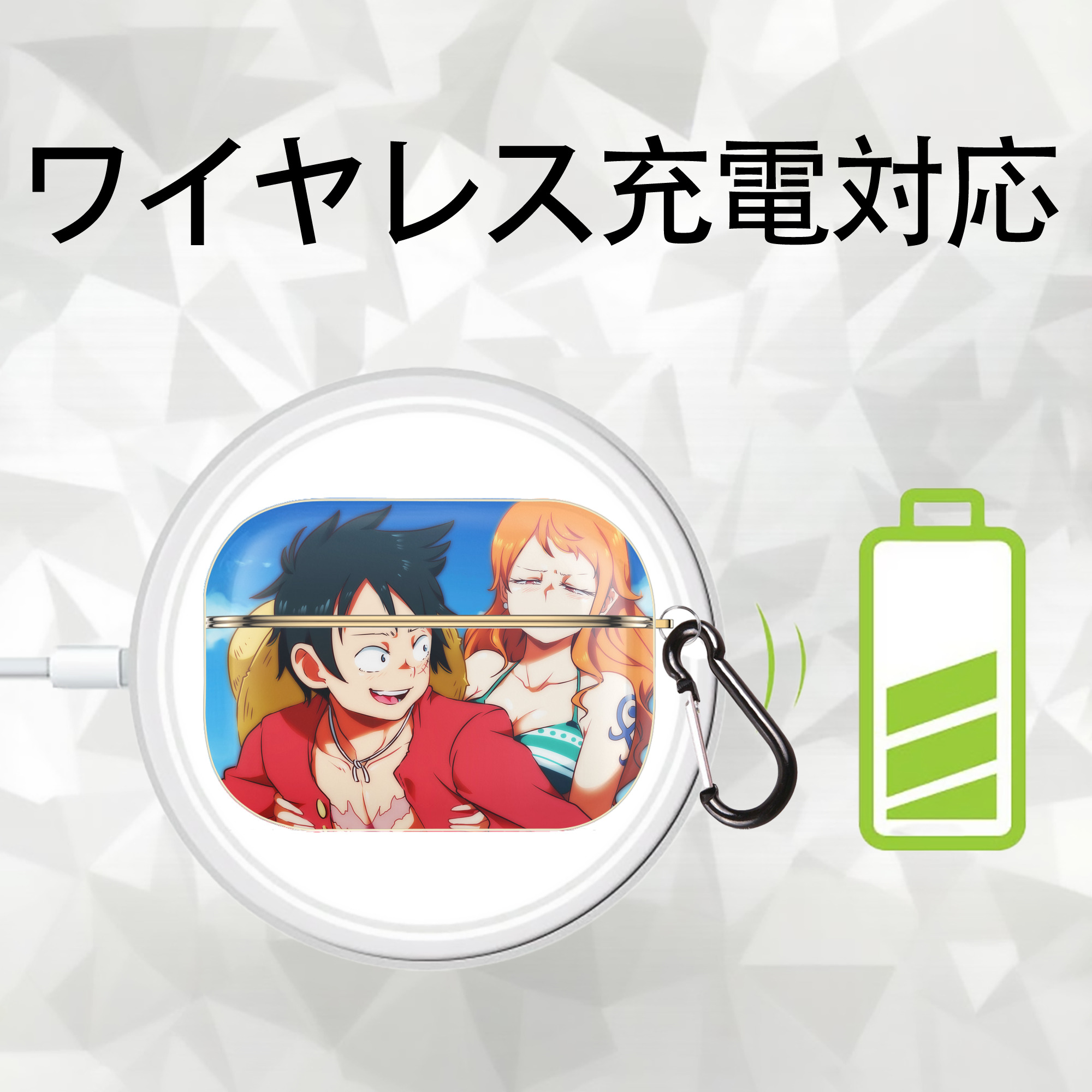 ワンピース ONE PIECE 【AirPods Pro用】ハードシェル保護ケース｜耐衝撃・防指紋・カラビナ付き商品仕様