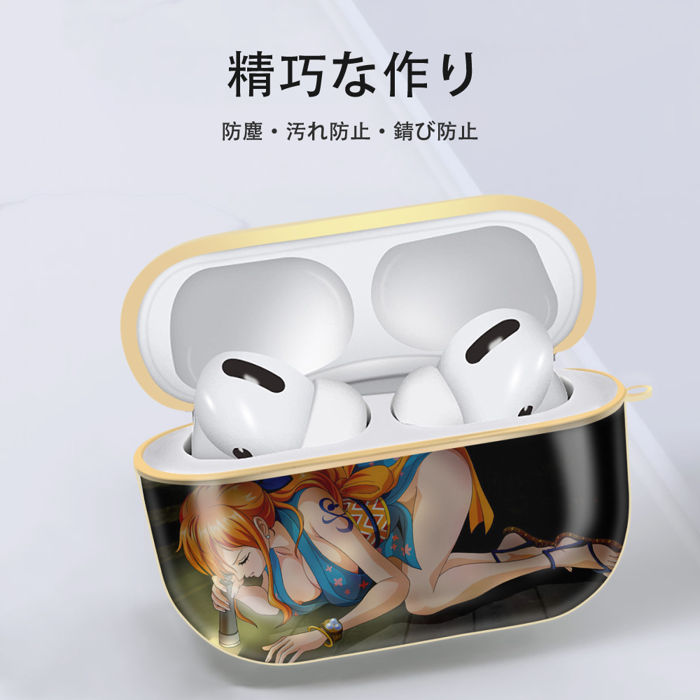 ワンピース ONE PIECE 【AirPods Pro用】ハードシェル保護ケース｜耐衝撃・防指紋・カラビナ付き商品仕様