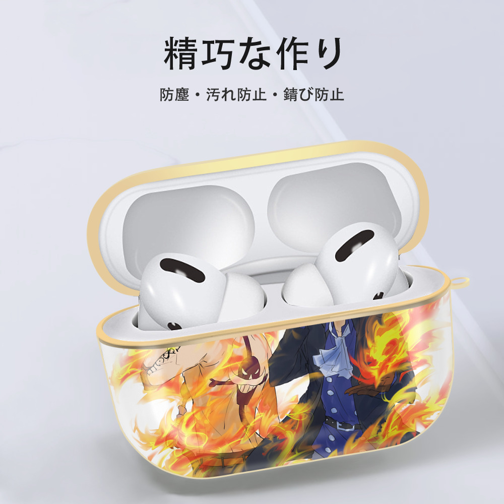 ワンピース ONE PIECE 【AirPods Pro用】ハードシェル保護ケース｜耐衝撃・防指紋・カラビナ付き商品仕様