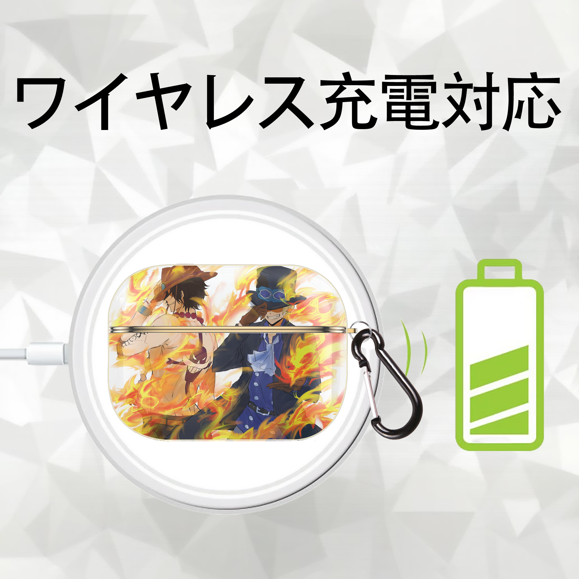 ワンピース ONE PIECE 【AirPods Pro用】ハードシェル保護ケース｜耐衝撃・防指紋・カラビナ付き商品仕様