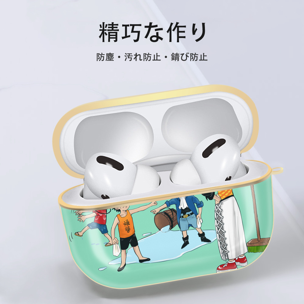 ワンピース ONE PIECE 【AirPods Pro用】ハードシェル保護ケース｜耐衝撃・防指紋・カラビナ付き商品仕様