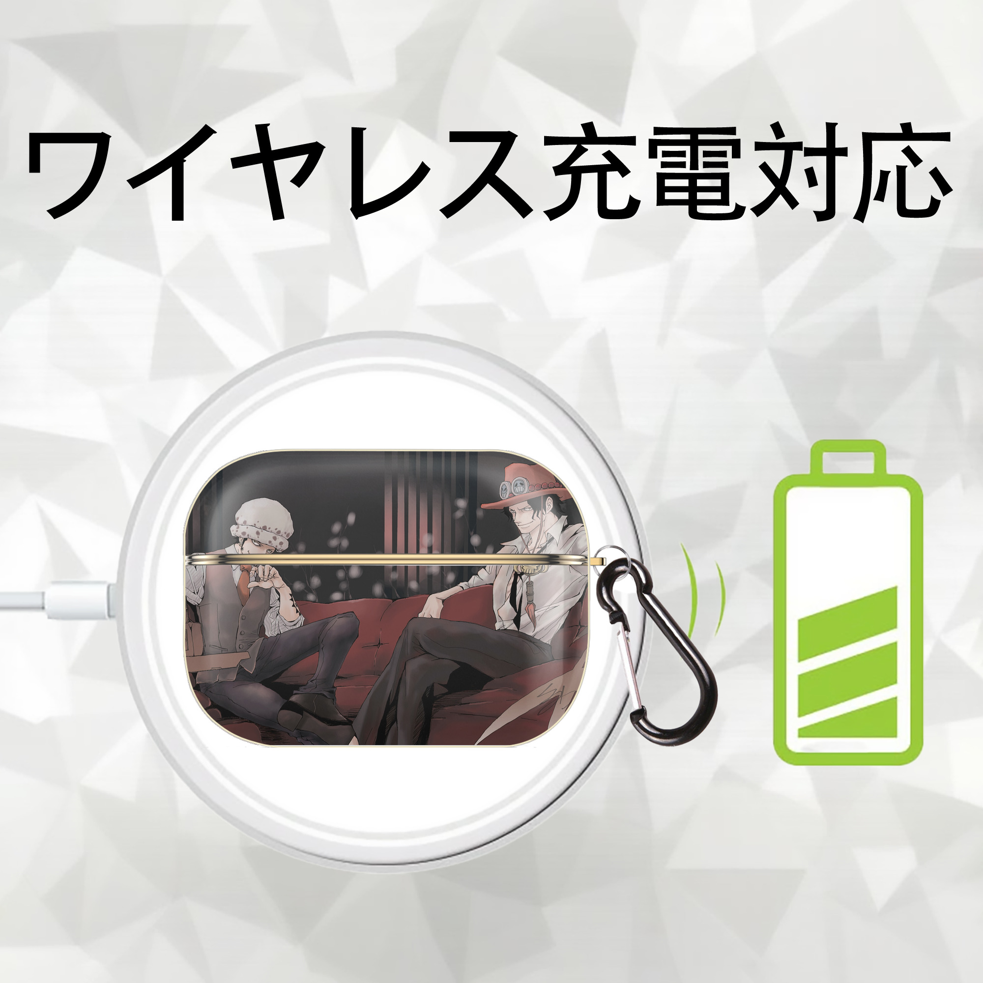 ワンピース ONE PIECE 【AirPods Pro用】ハードシェル保護ケース｜耐衝撃・防指紋・カラビナ付き商品仕様