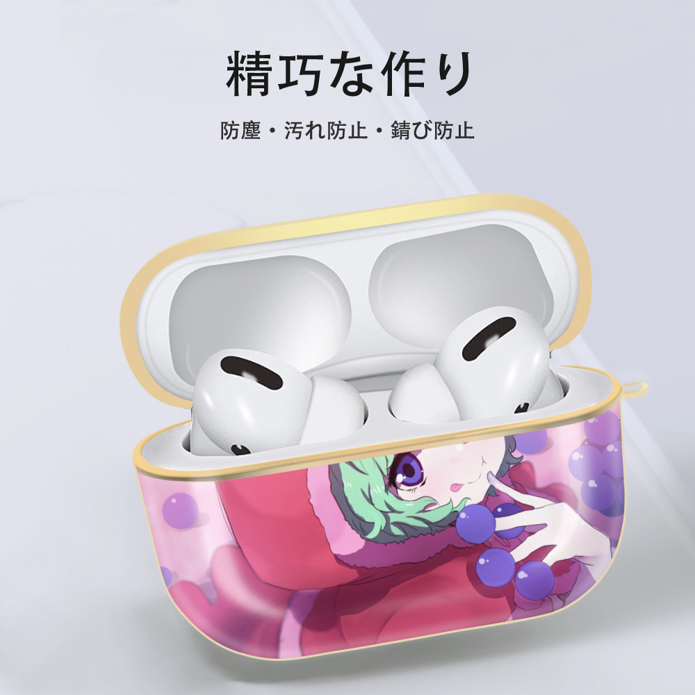 ワンピース ONE PIECE 【AirPods Pro用】ハードシェル保護ケース｜耐衝撃・防指紋・カラビナ付き商品仕様