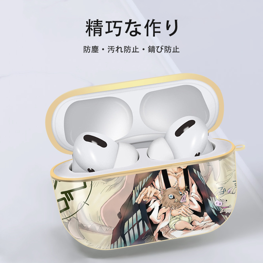 ワンピース ONE PIECE 【AirPods Pro用】ハードシェル保護ケース｜耐衝撃・防指紋・カラビナ付き商品仕様