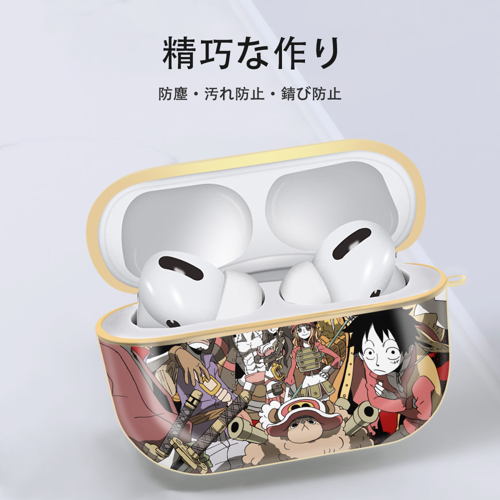 ワンピース ONE PIECE 【AirPods Pro用】ハードシェル保護ケース｜耐衝撃・防指紋・カラビナ付き商品仕様