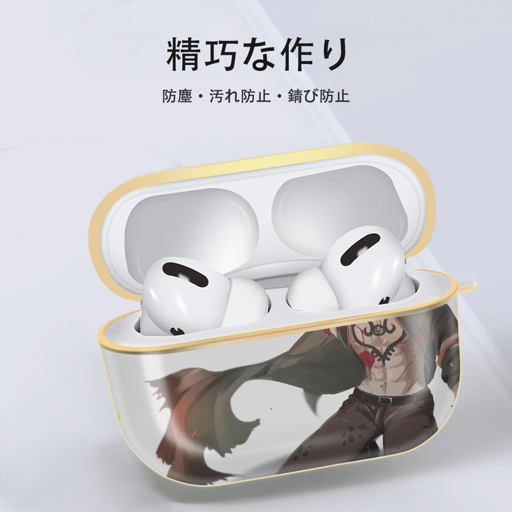 ワンピース ONE PIECE 【AirPods Pro用】ハードシェル保護ケース｜耐衝撃・防指紋・カラビナ付き商品仕様