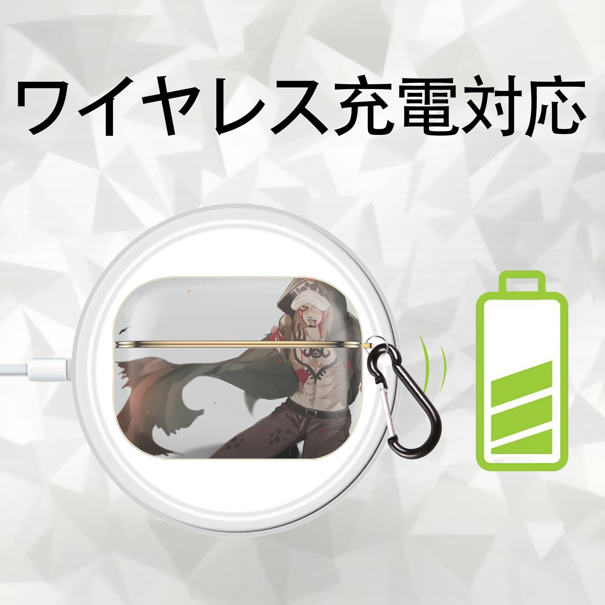 ワンピース ONE PIECE 【AirPods Pro用】ハードシェル保護ケース｜耐衝撃・防指紋・カラビナ付き商品仕様