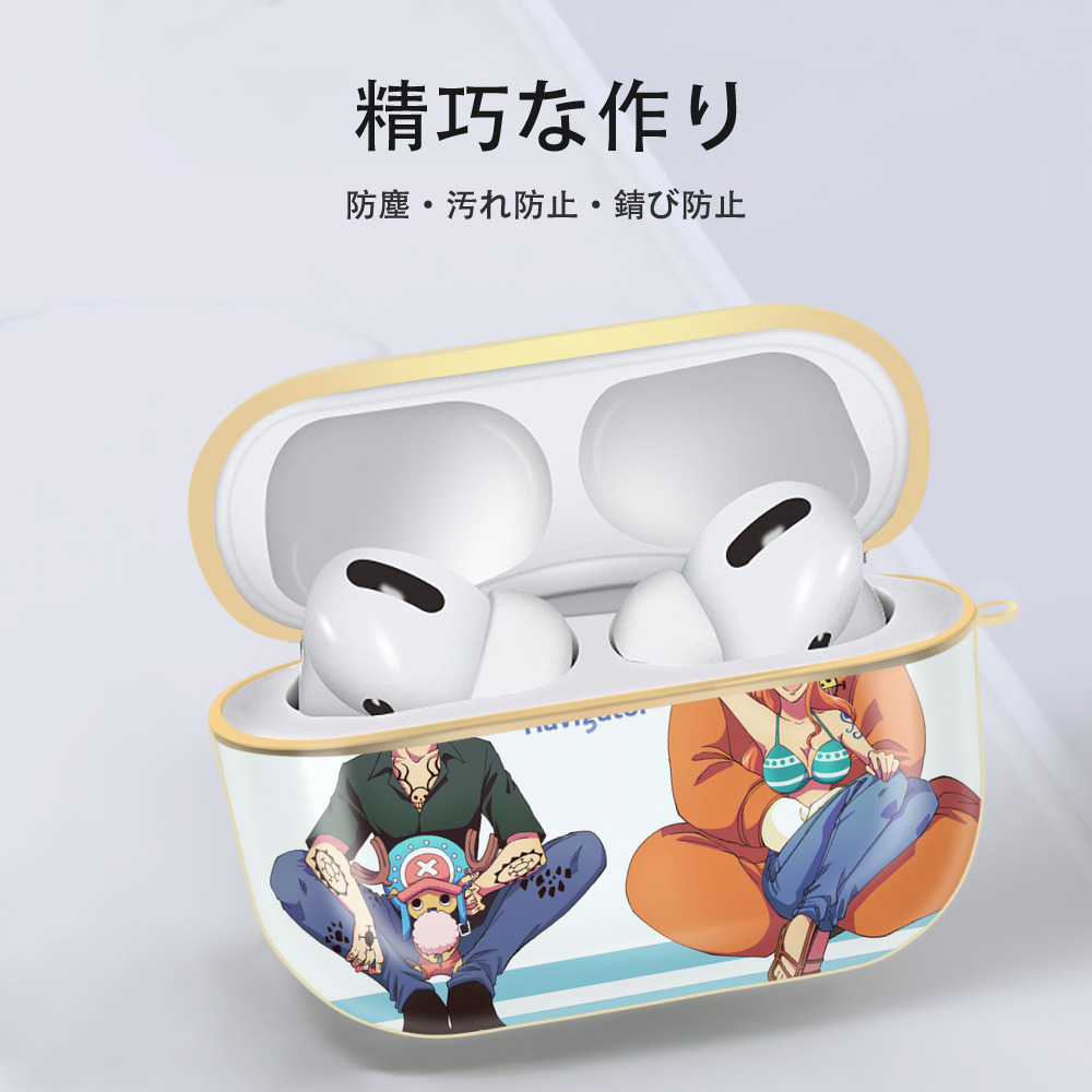 ワンピース ONE PIECE 【AirPods Pro用】ハードシェル保護ケース｜耐衝撃・防指紋・カラビナ付き商品仕様
